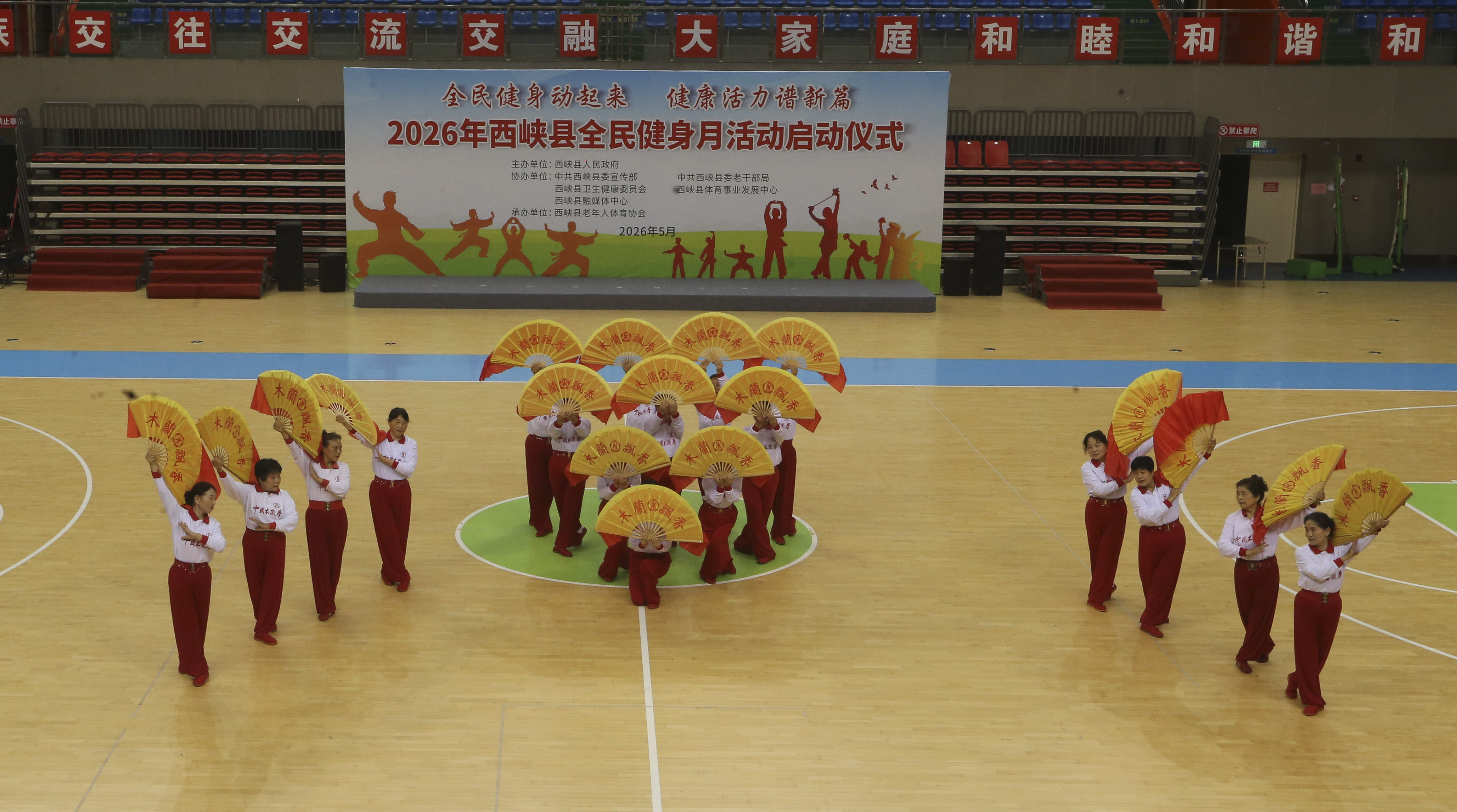 微信图片_20260527165418_1541_10