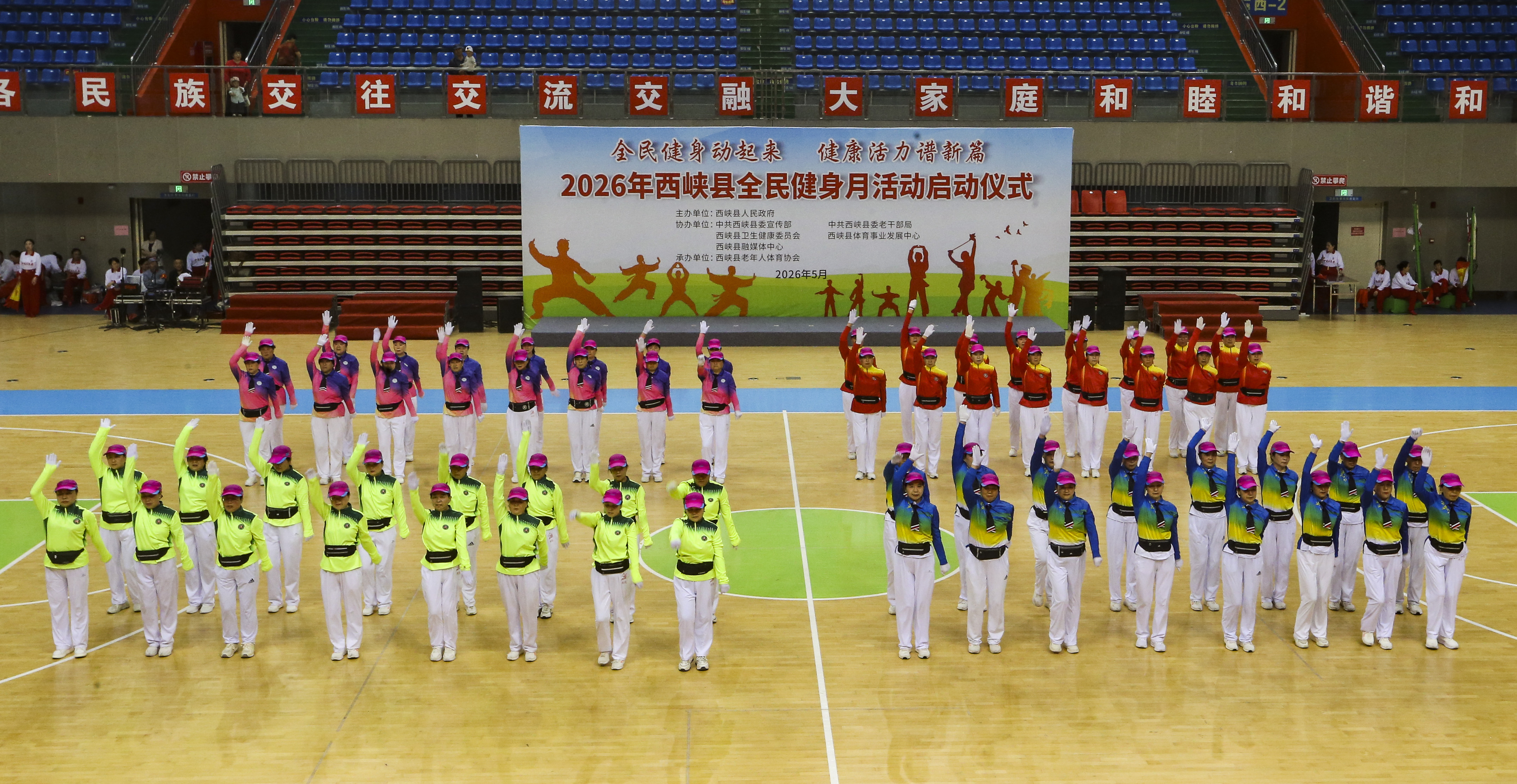 微信图片_20260527165416_1539_10
