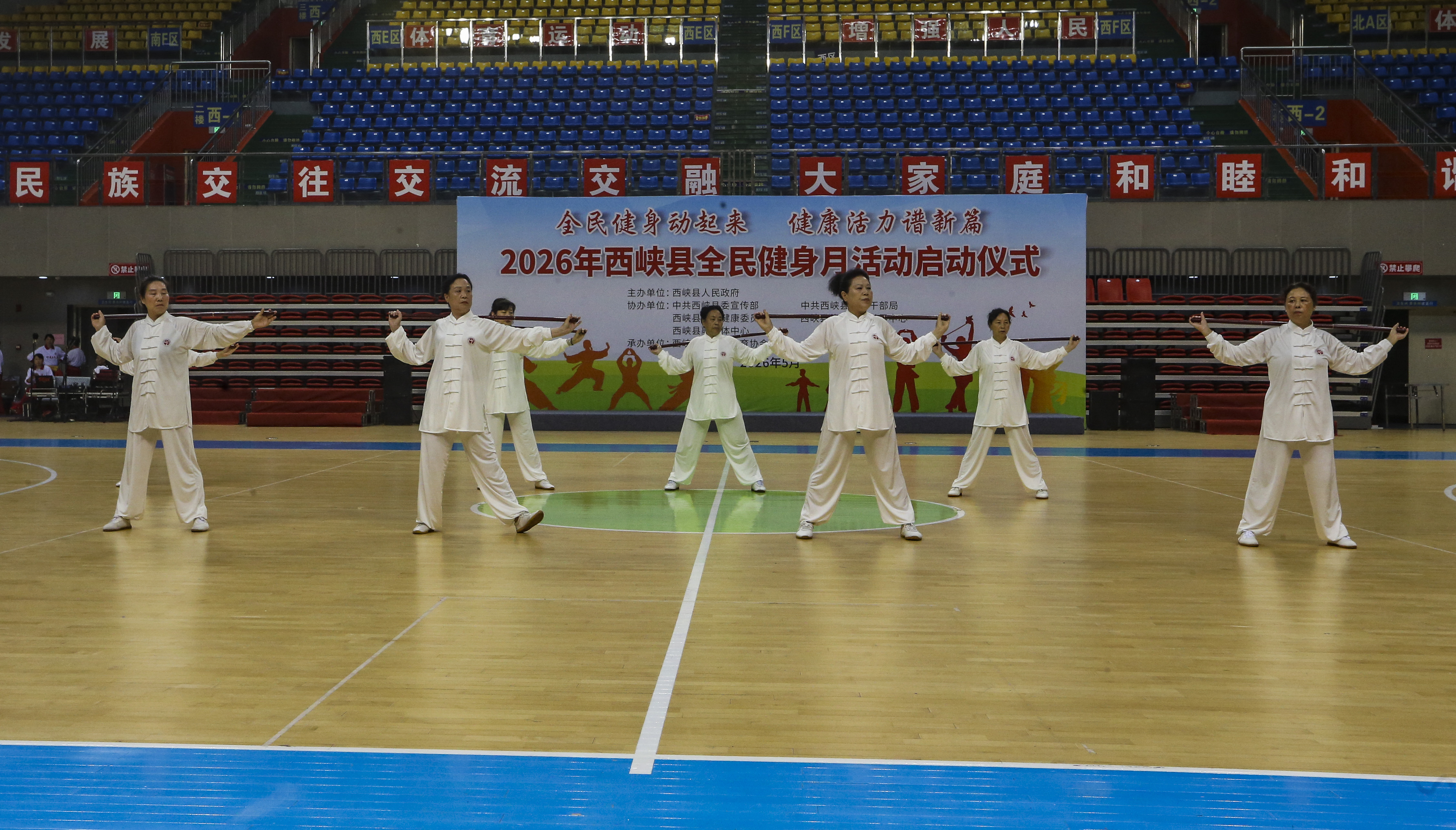 微信图片_20260527165416_1538_10