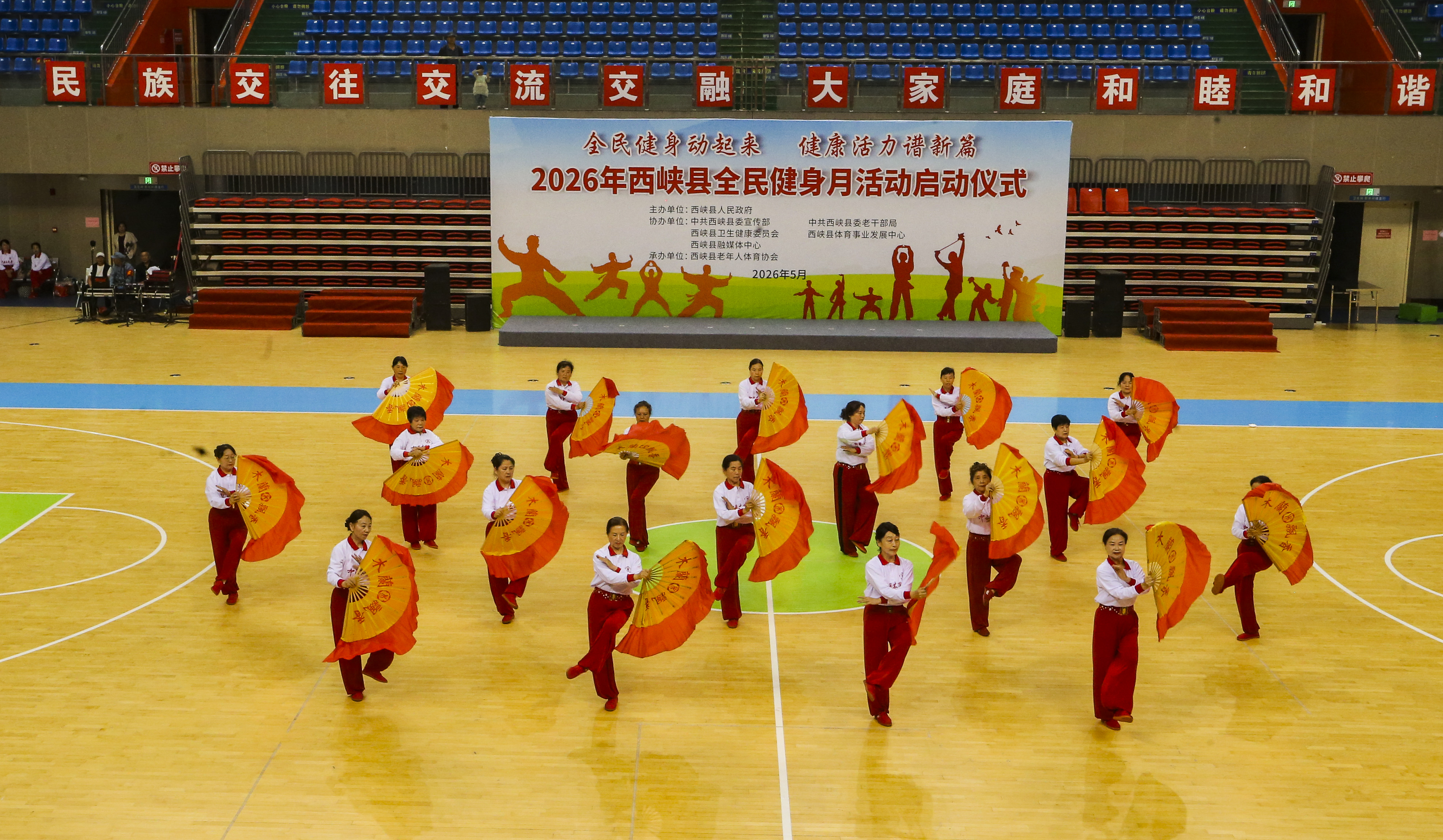 微信图片_20260527165417_1540_10