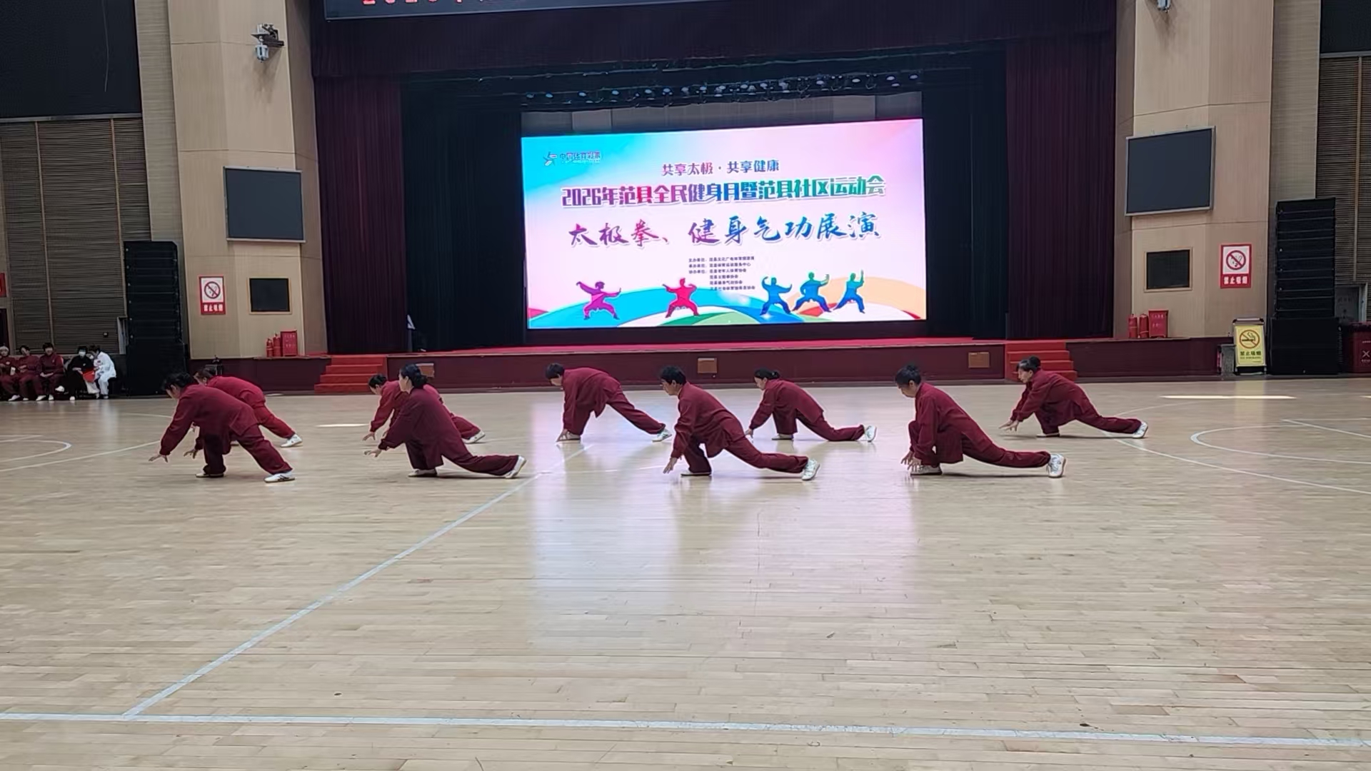 微信图片_20260528092436_75_926