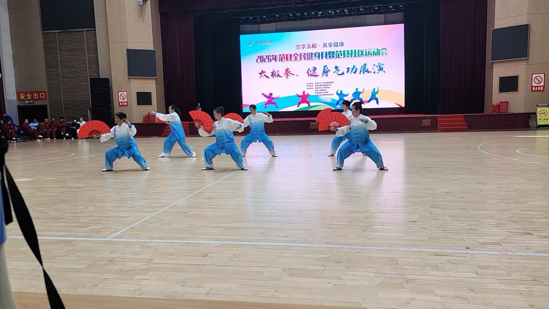 微信图片_20260528092819_78_926