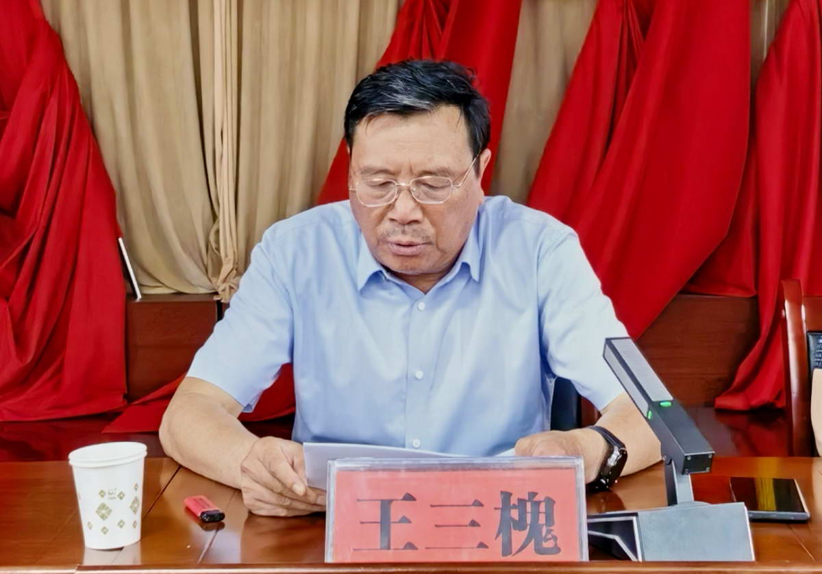 微信图片_20260528122257_753_9