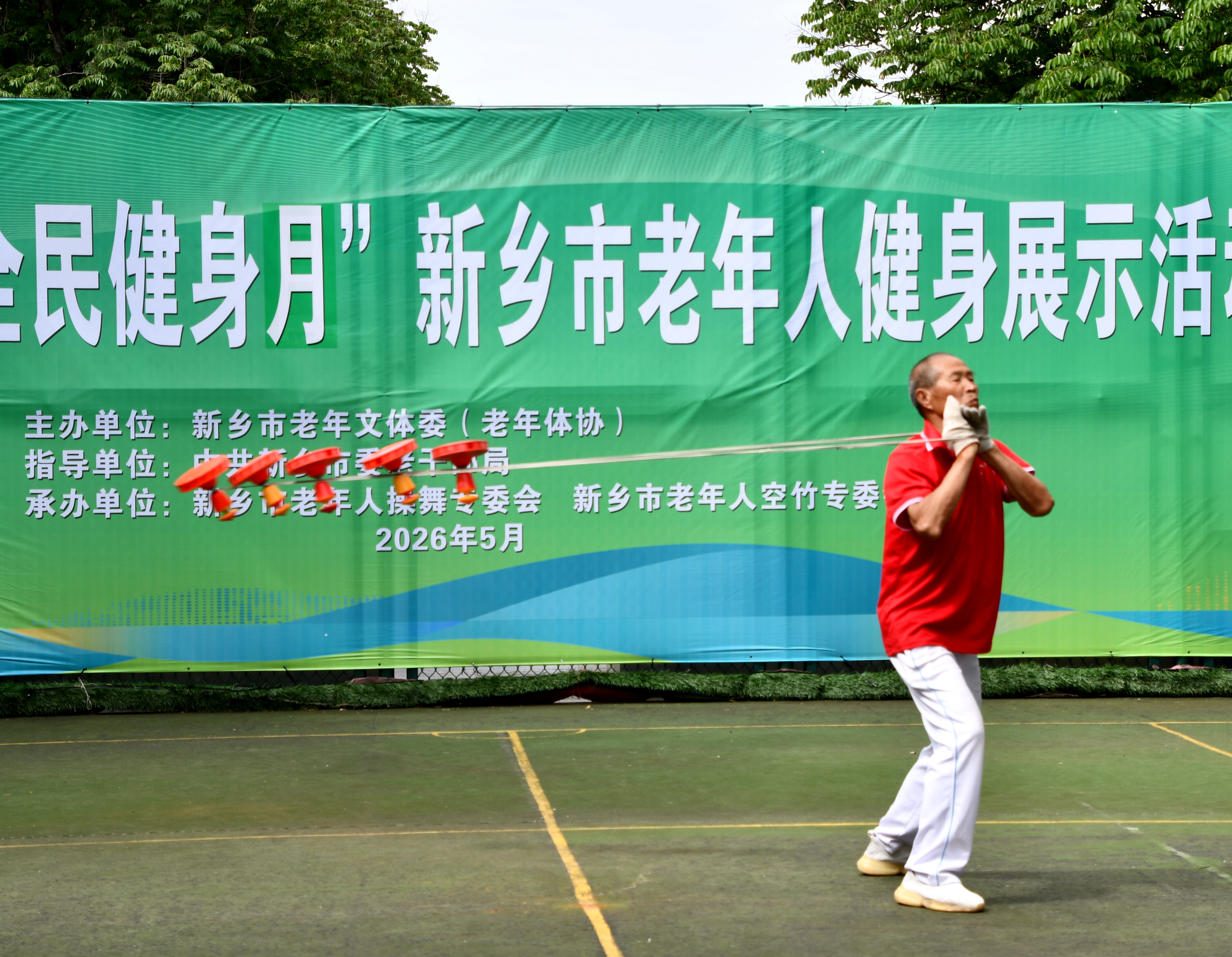 微信图片_20260528230600_19_2664
