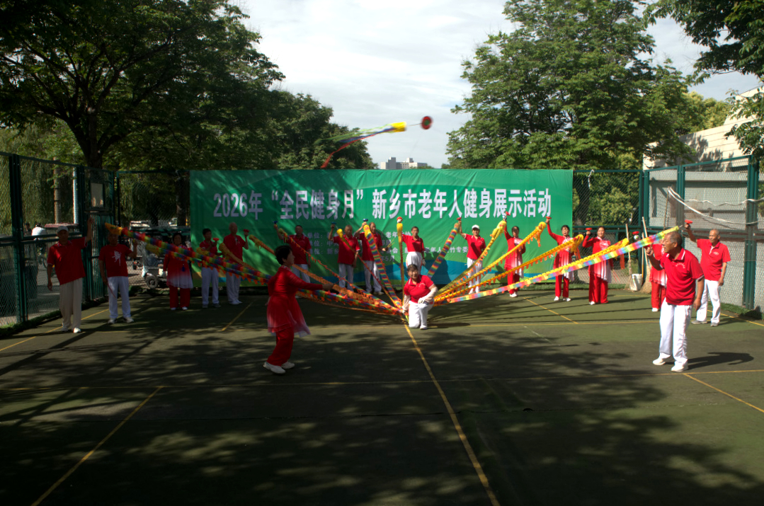 微信图片_20260528230541_18_2664