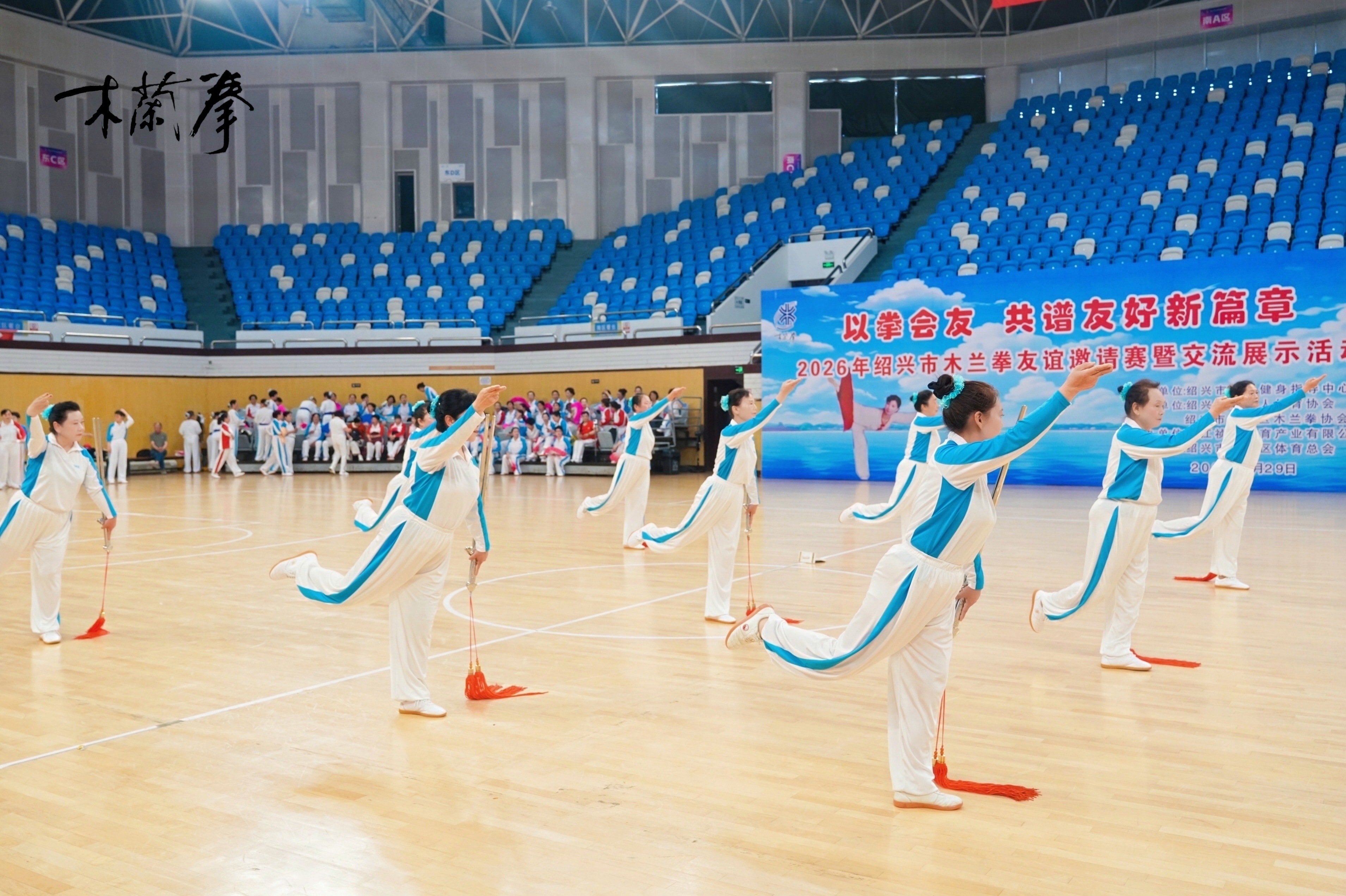 微信图片_20260529150028_6_131