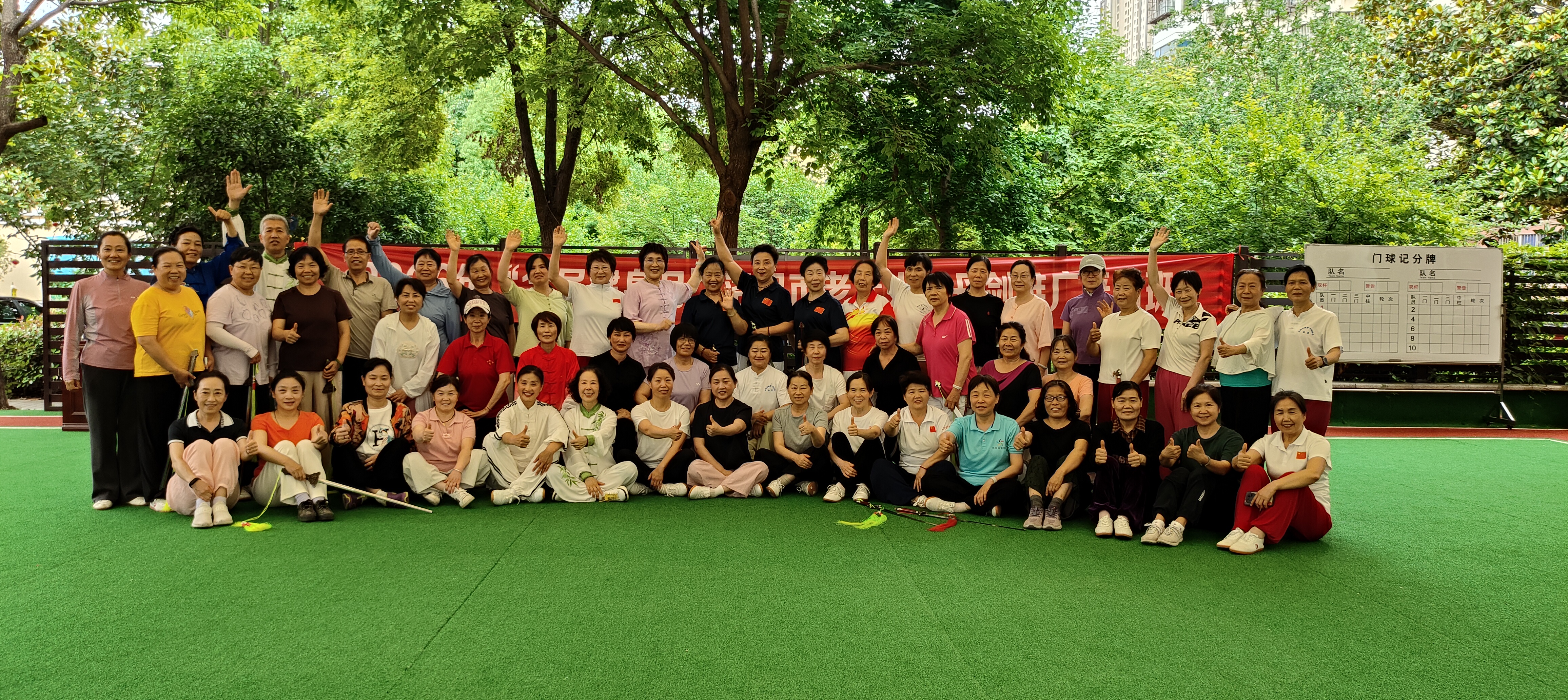 微信图片_20260530105306_1510_14