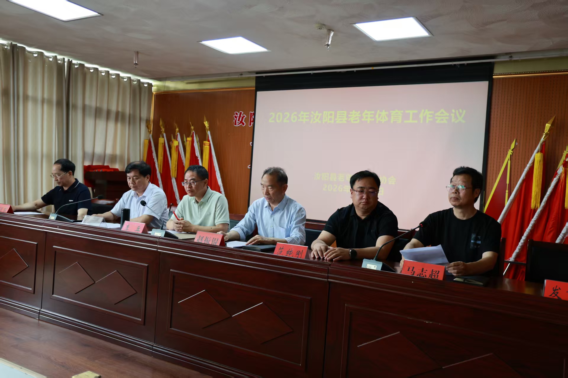 微信图片_20260530112205_1515_14