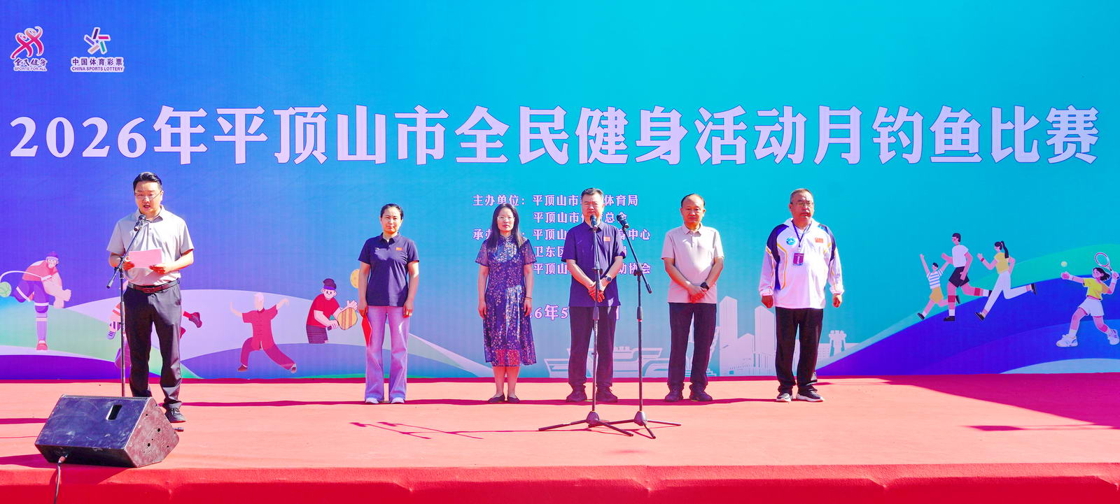 微信图片_20260531085123