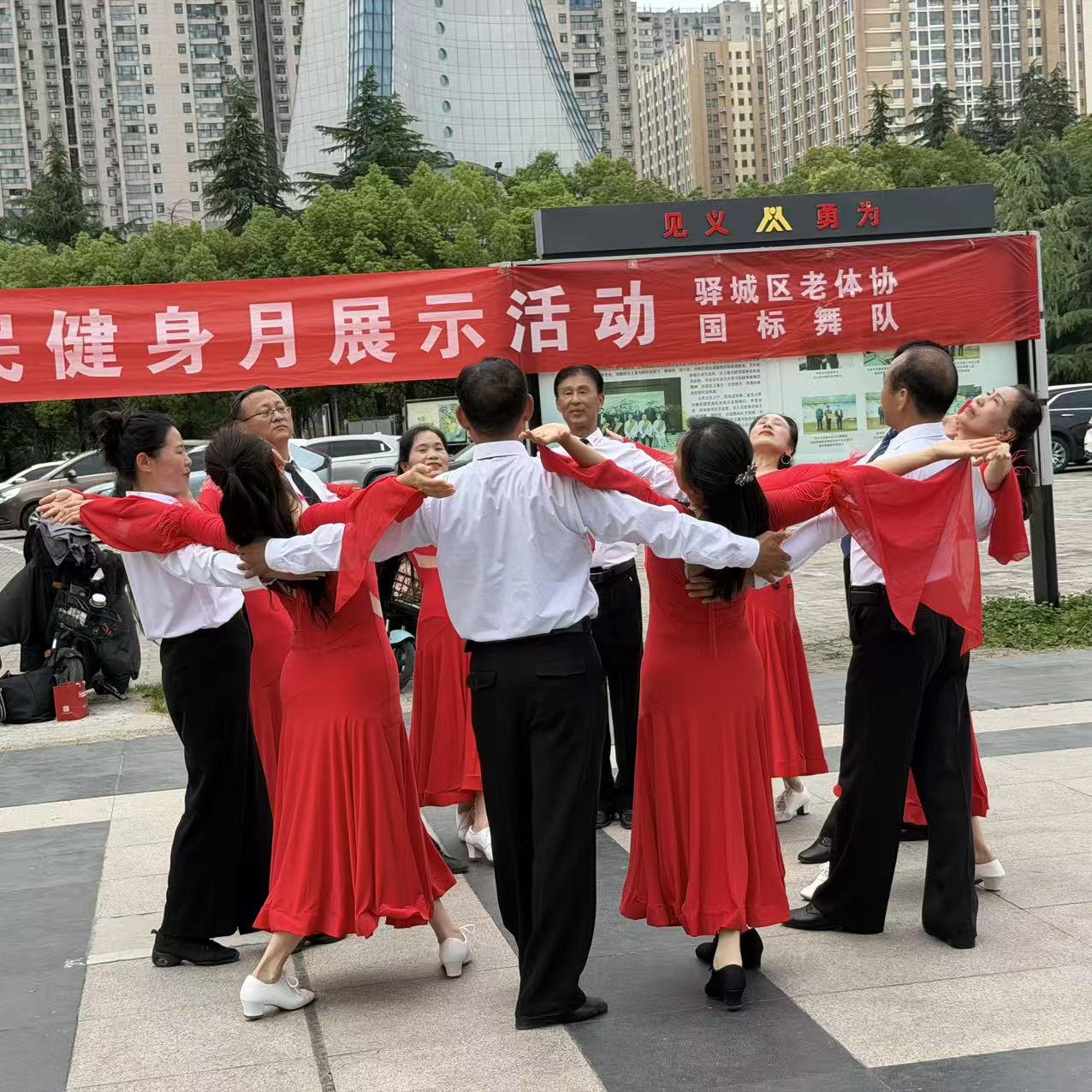 微信图片_20260530155248_236_148