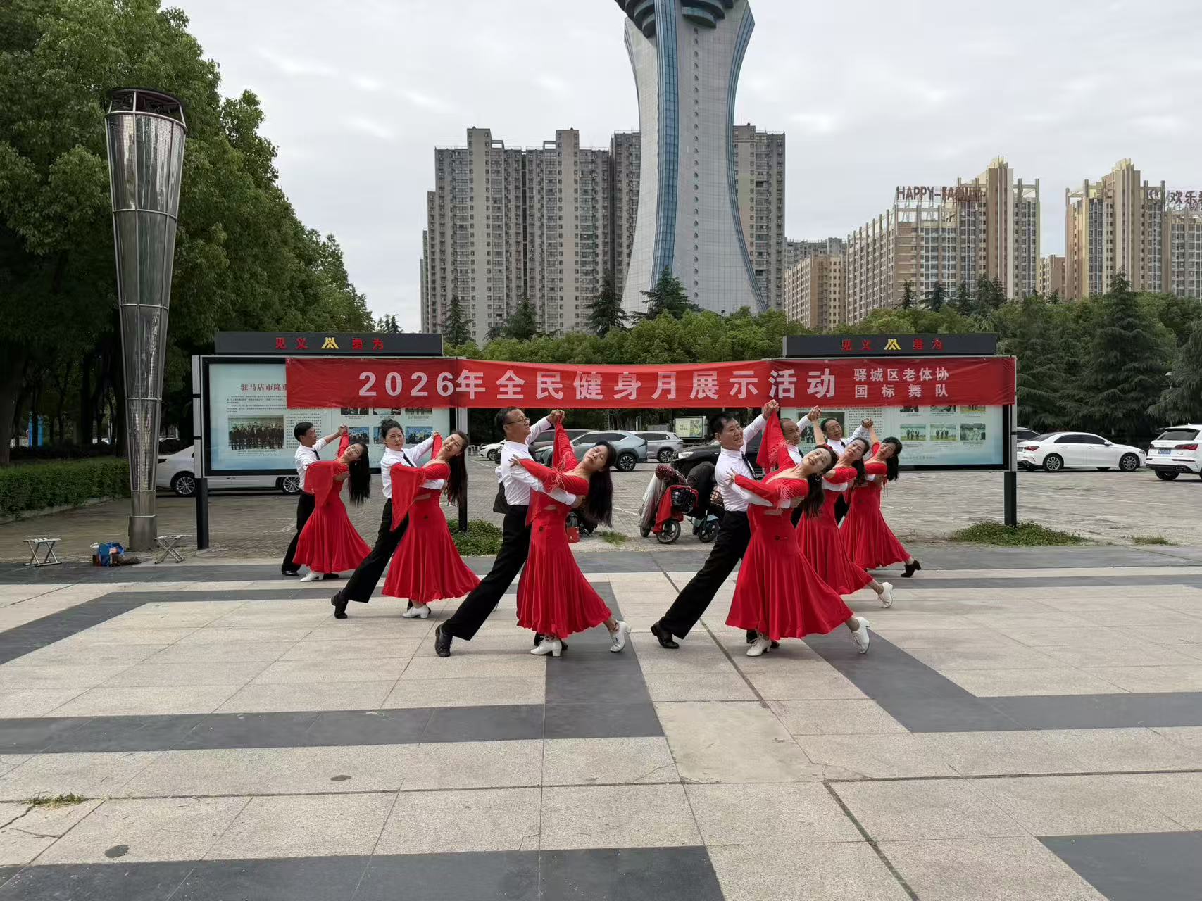 微信图片_20260530155245_233_148