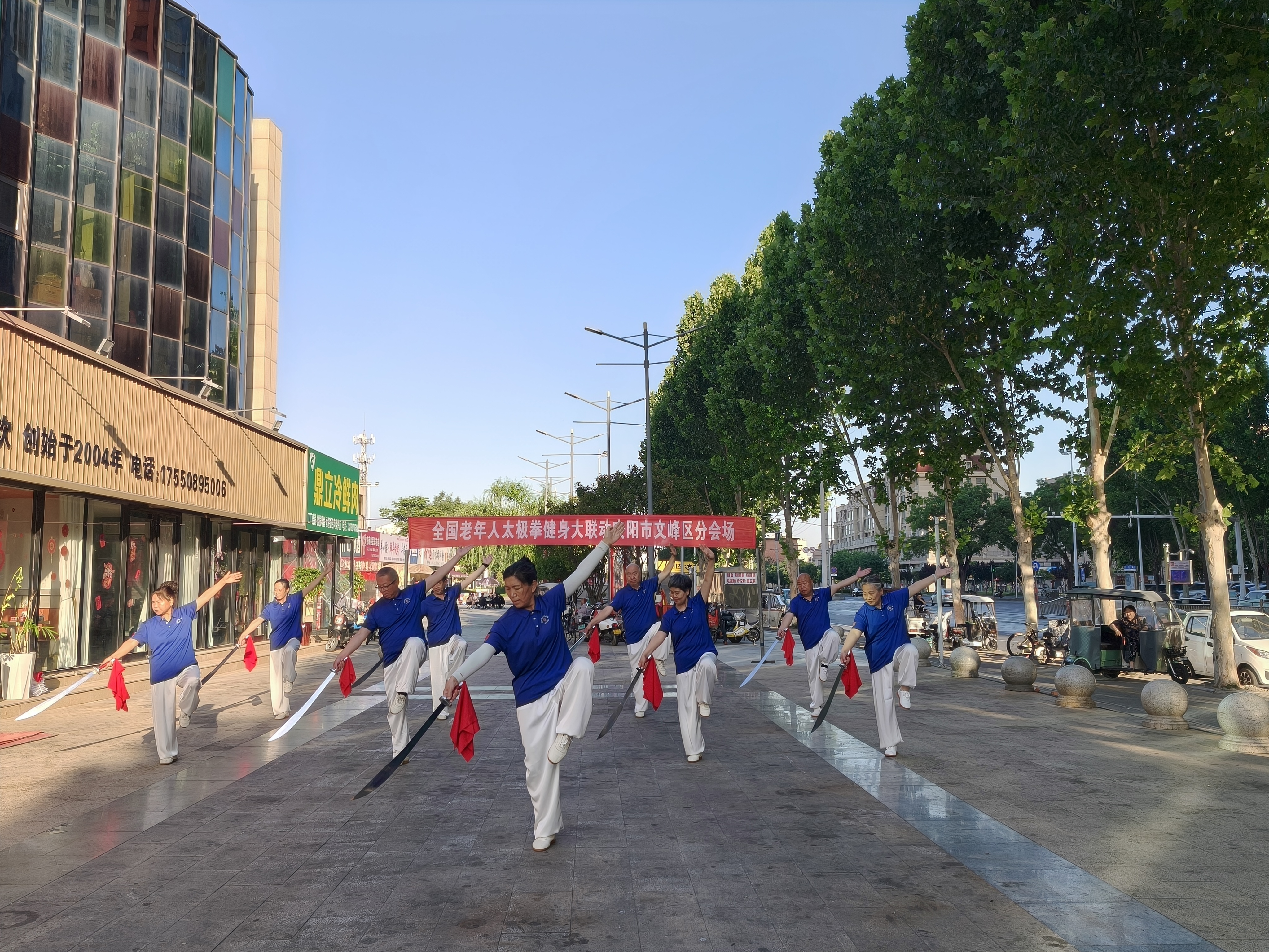 微信图片_20260601080239_233_518