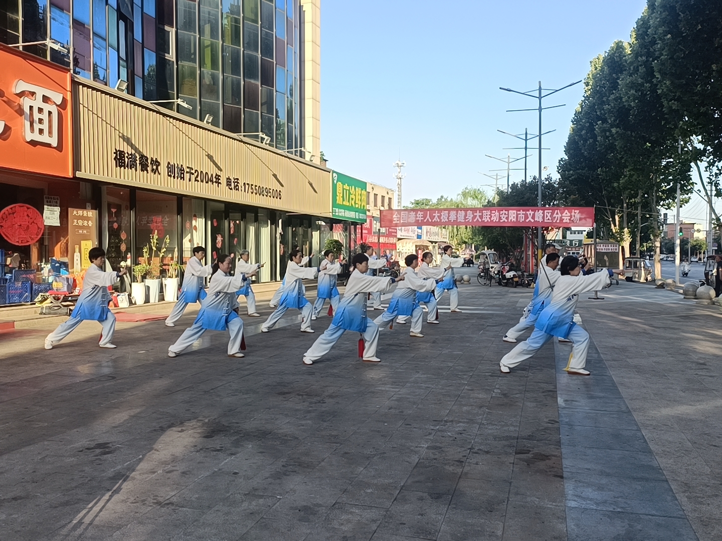 微信图片_20260601080243_235_518