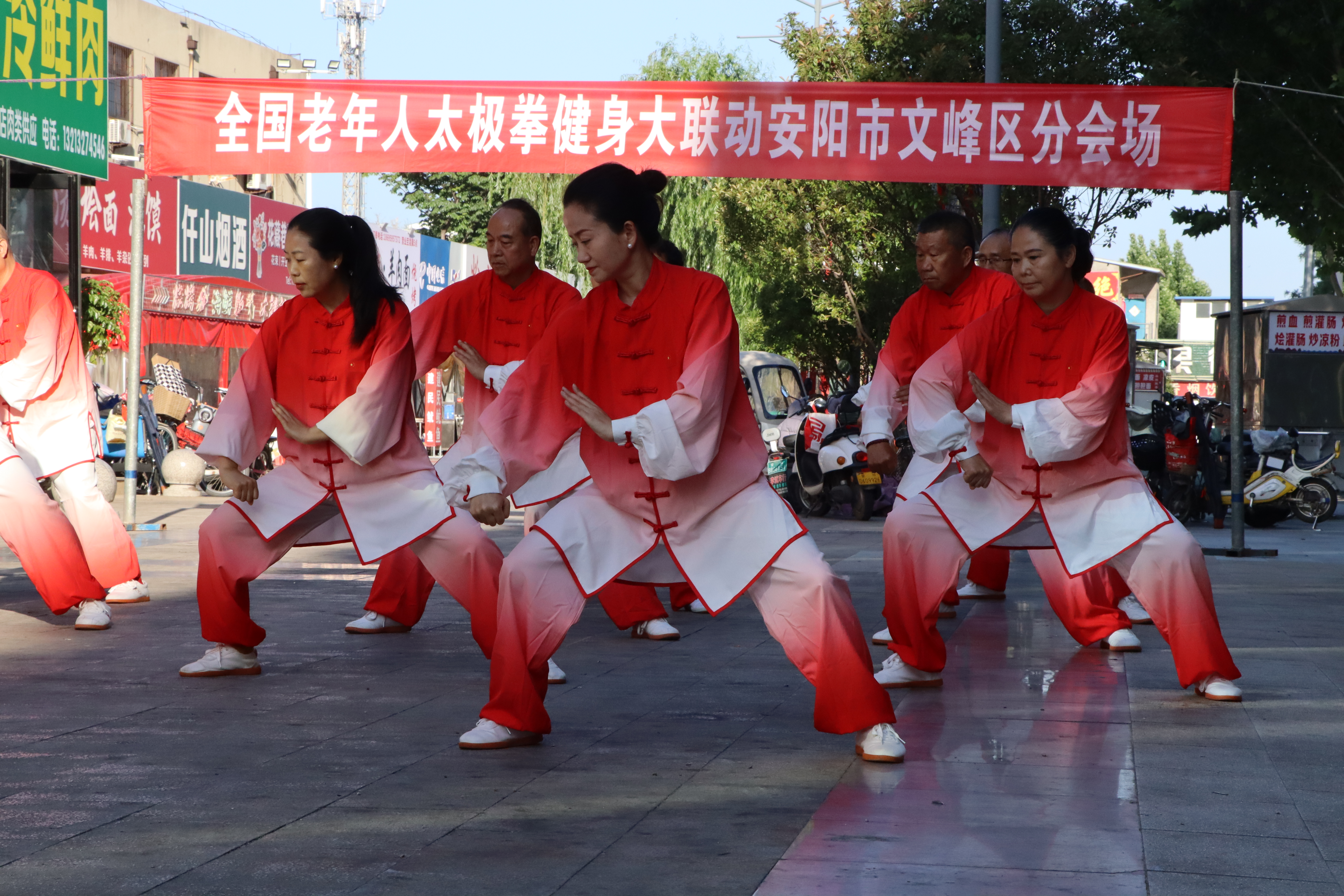 微信图片_20260601080242_234_518
