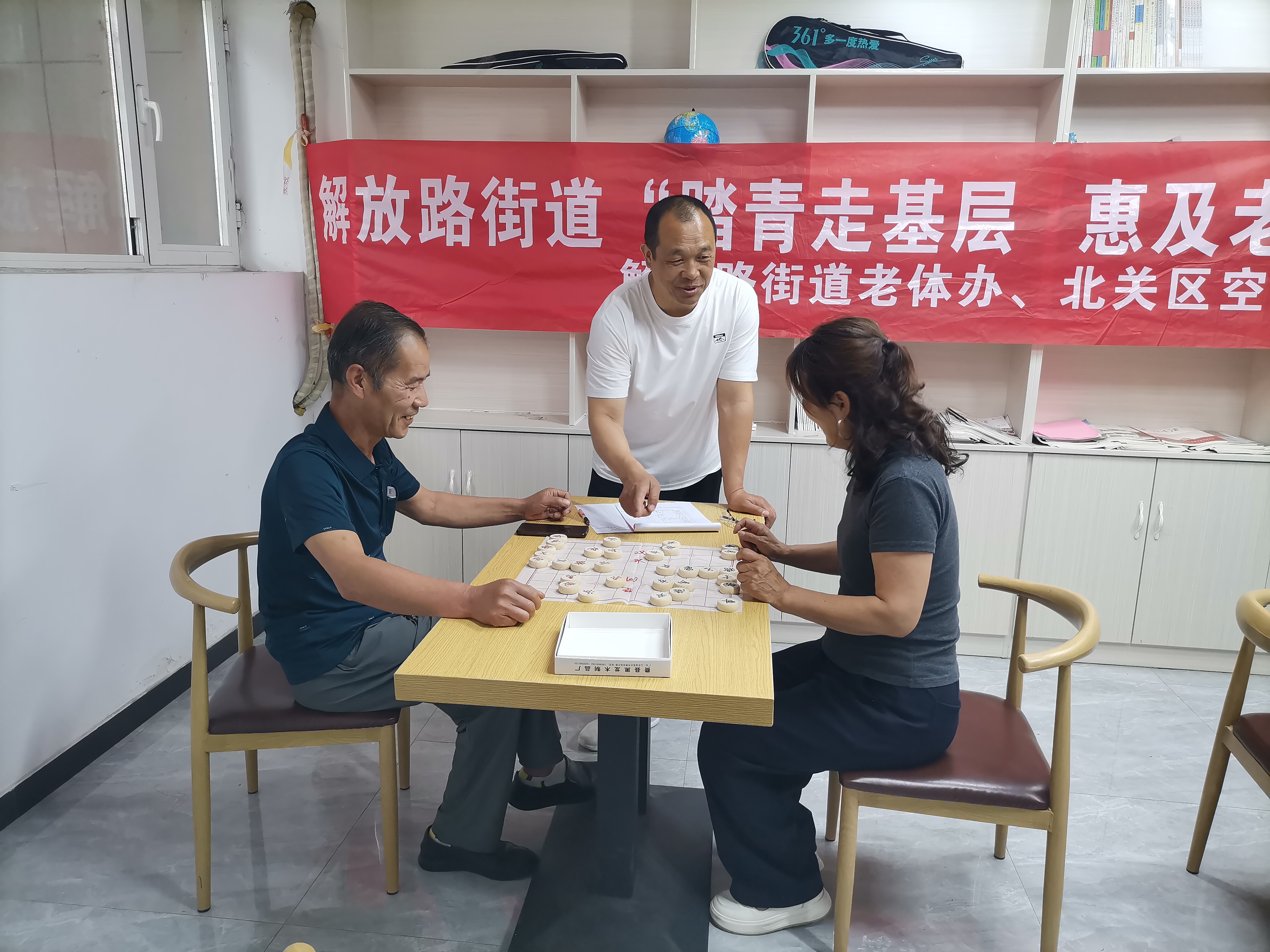 微信图片_20260601080956_1493_396