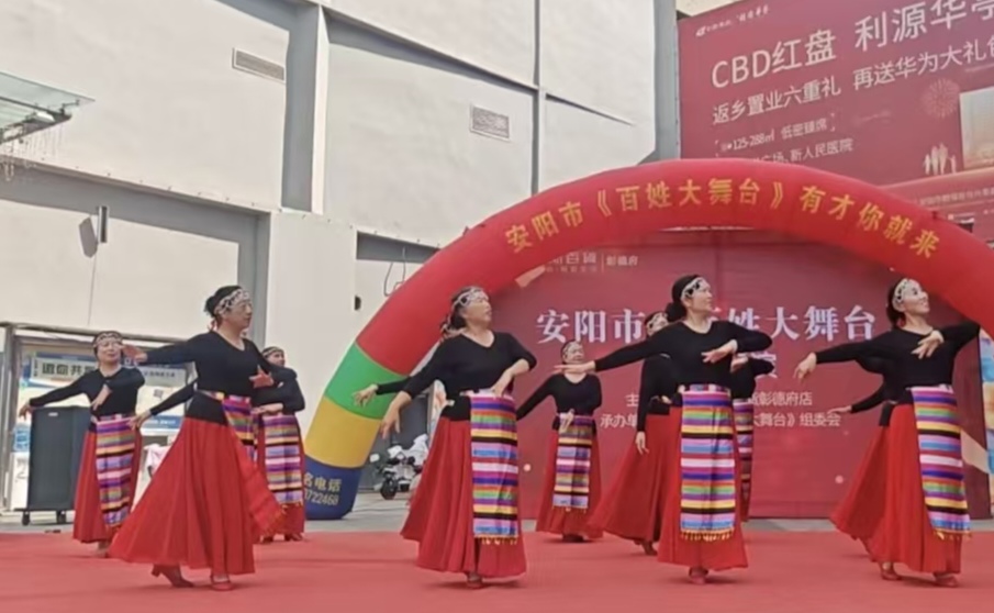 微信图片_20260601081654_204_1685