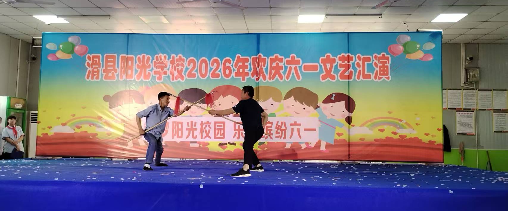 微信图片_20260601092528_1121_10
