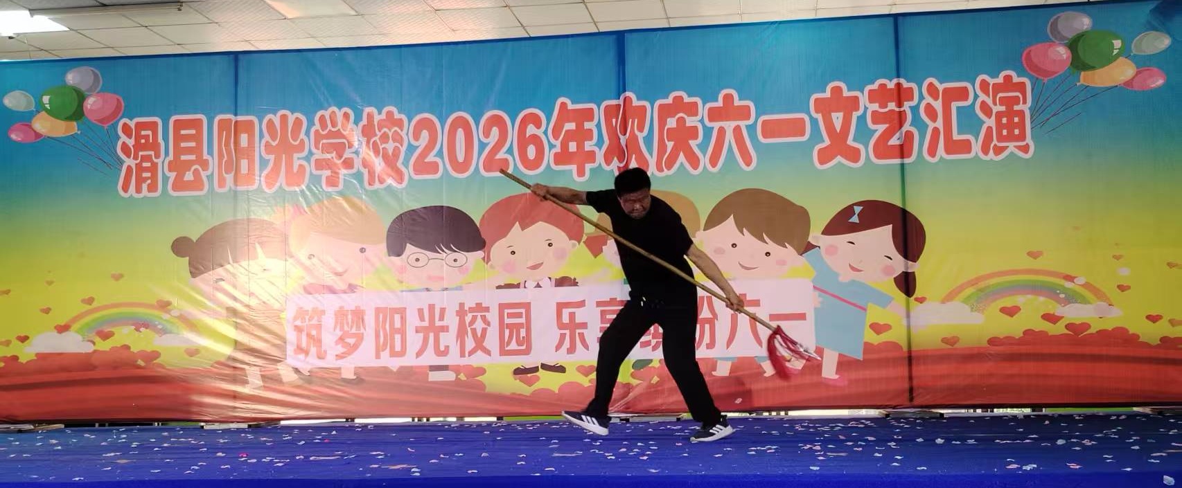 微信图片_20260601092529_1122_10