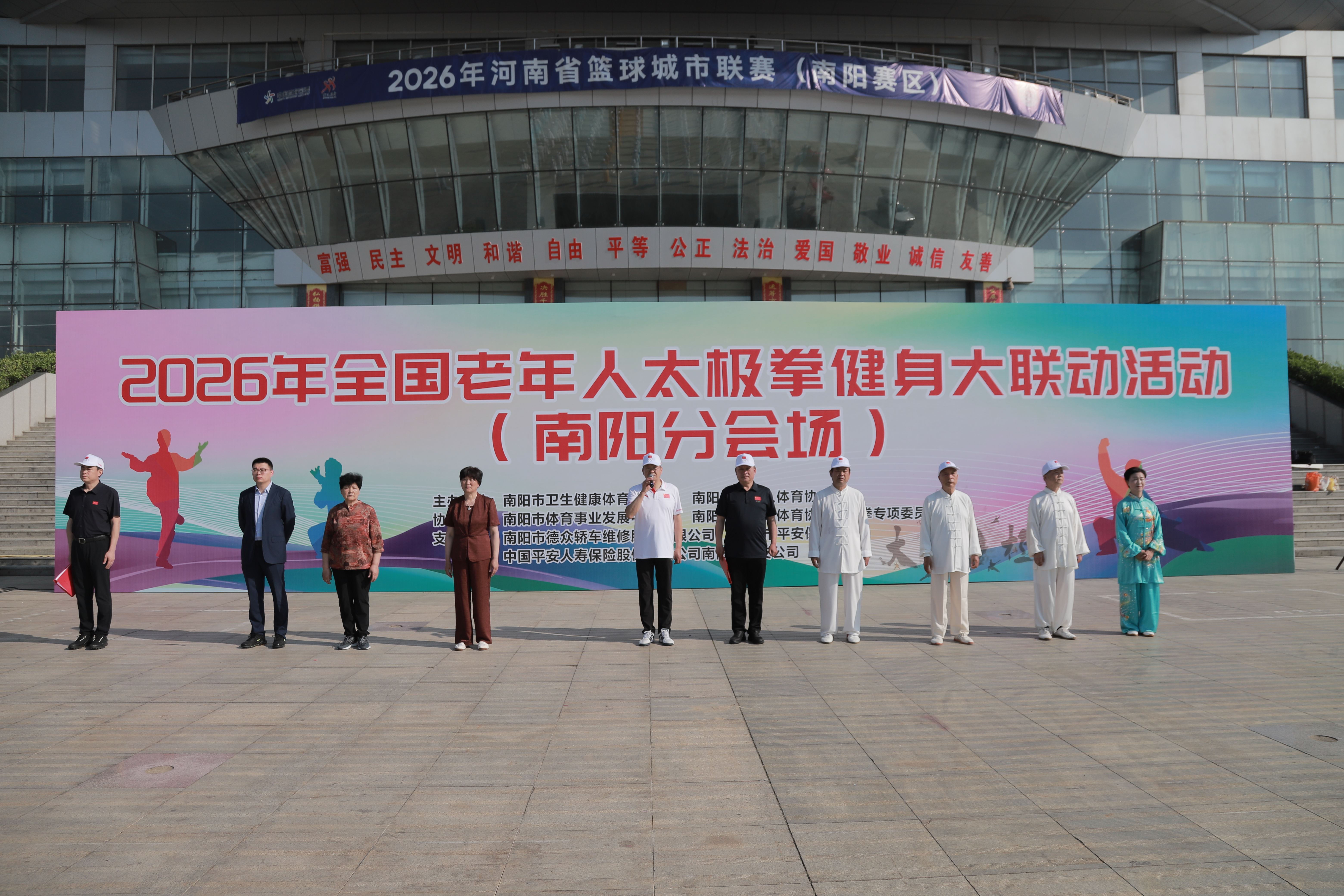 微信图片_20260601161154_744_1815