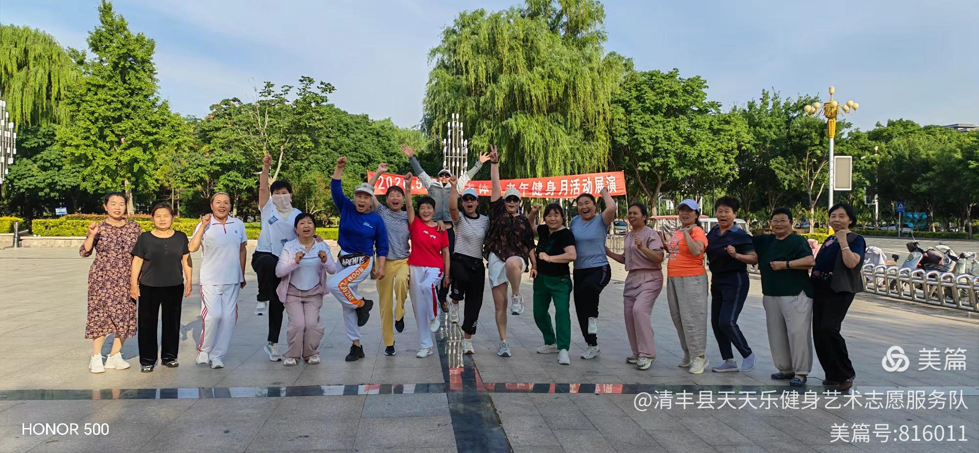 微信图片_20260602101026_201_527