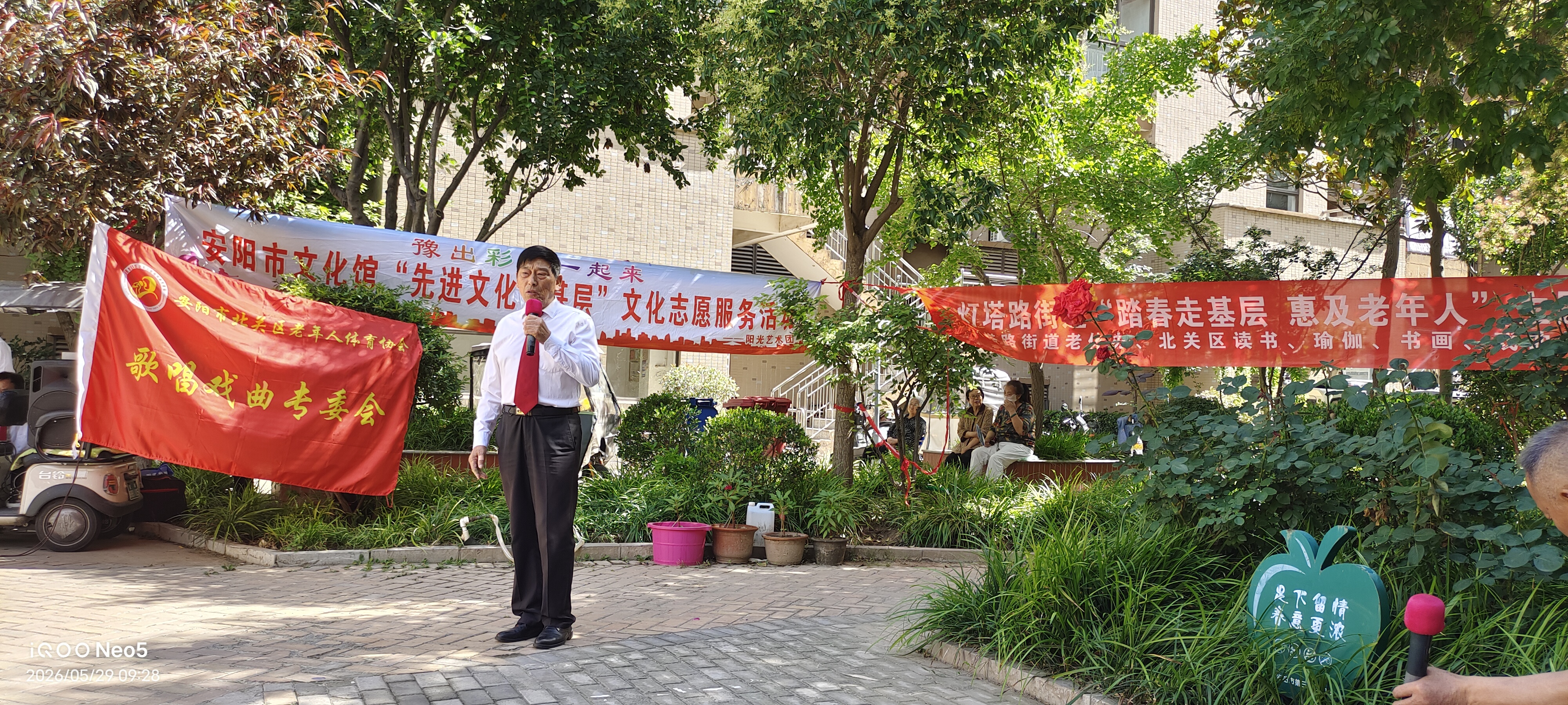 微信图片_20260601101806_1403_673
