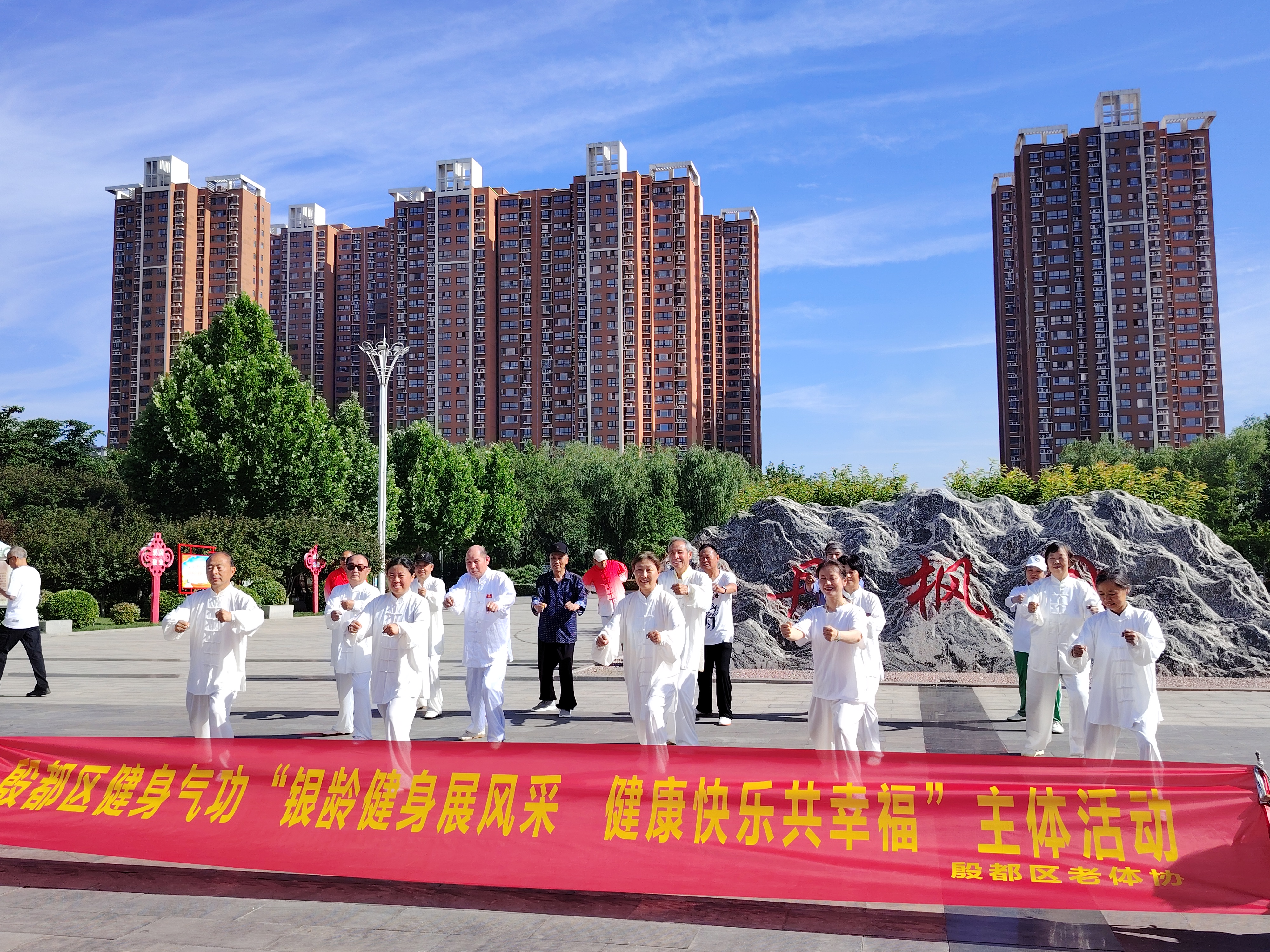 微信图片_20260602095208_10_4253