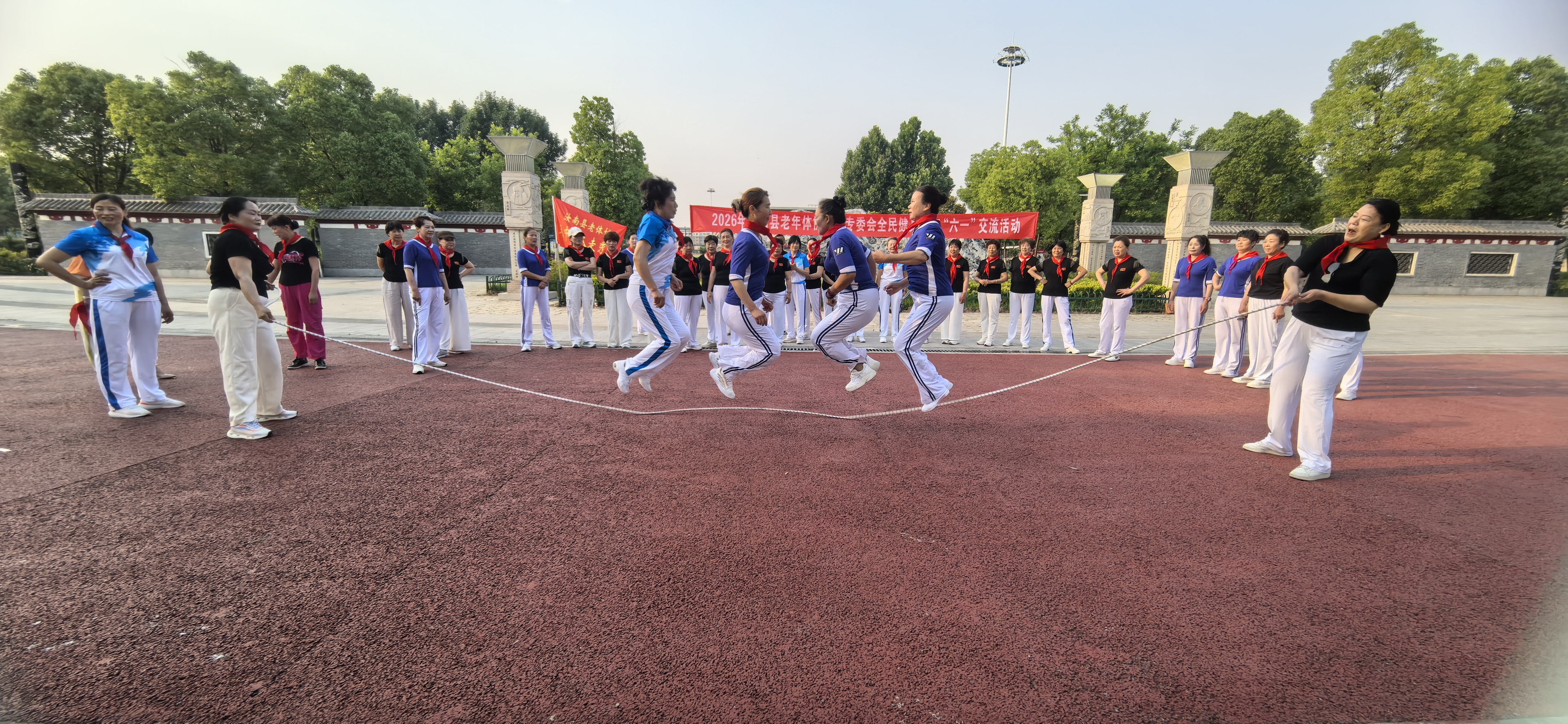 IMG_20260601_070322