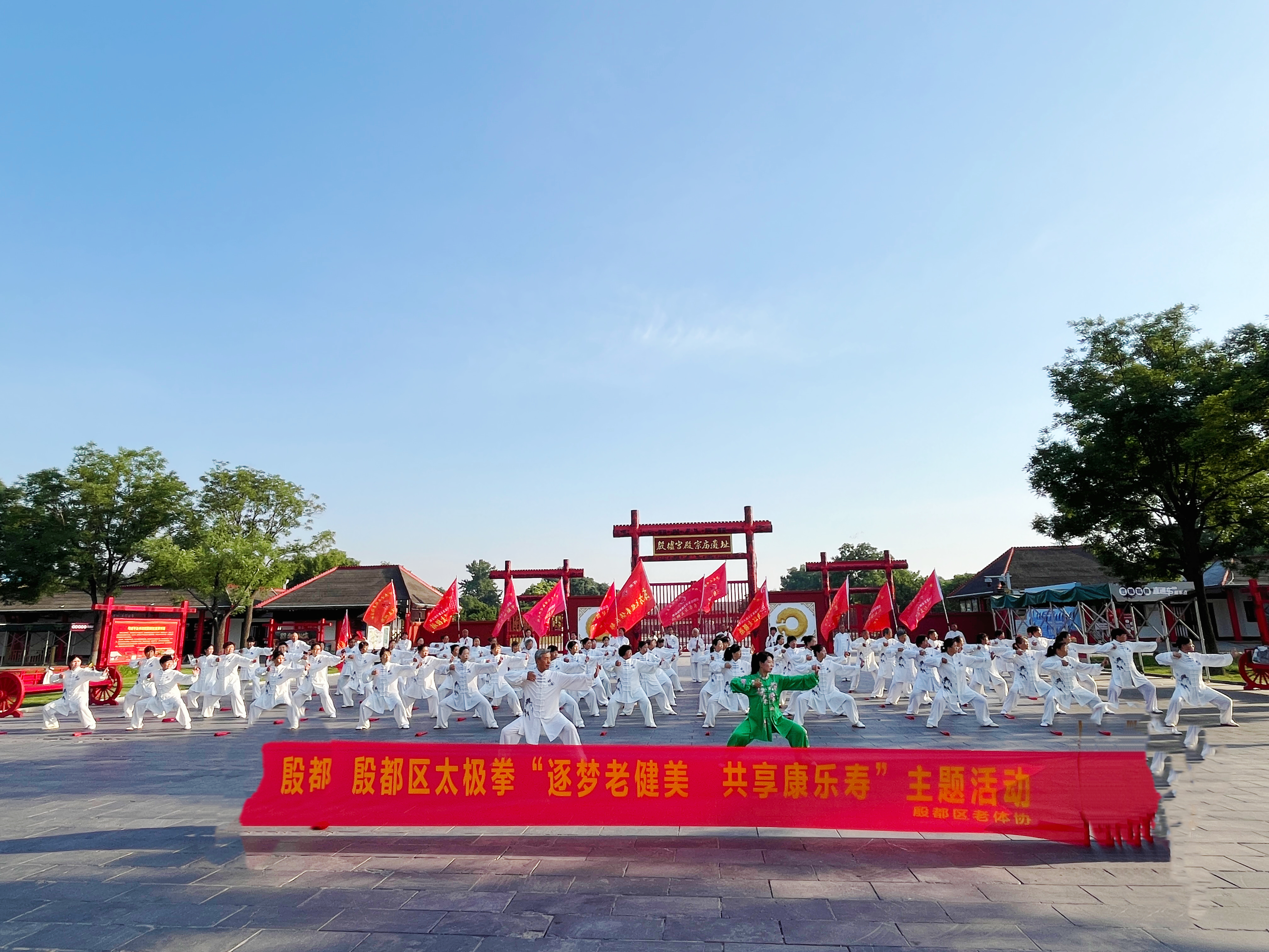 微信图片_20260603100749_25_4253