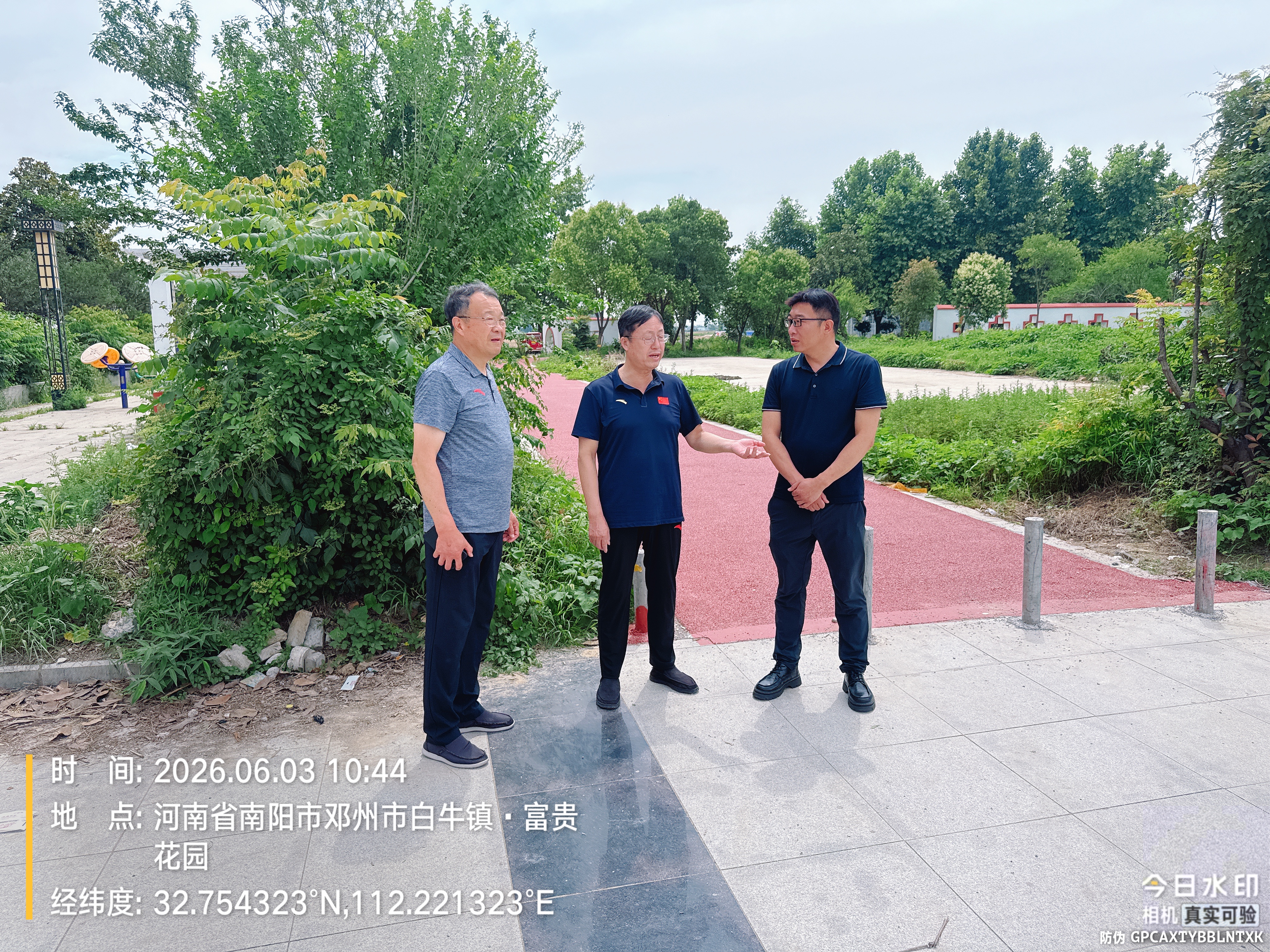 微信图片_20260605091601_782_1815