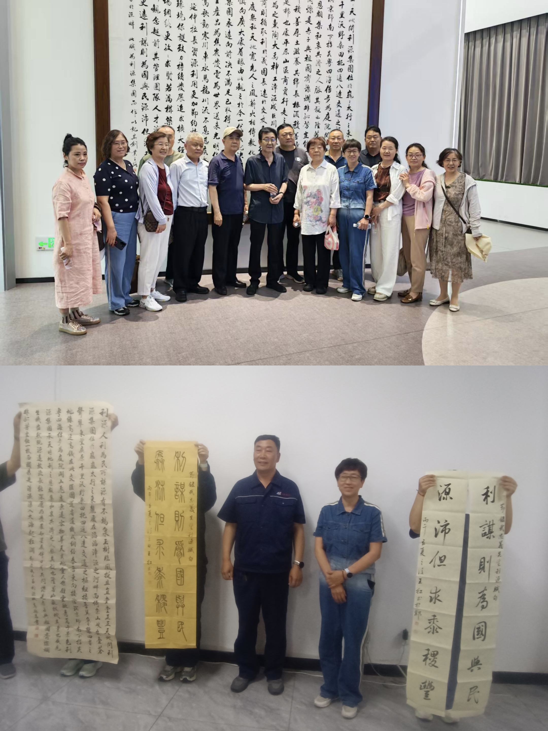 微信图片_20260604093700_1441_673