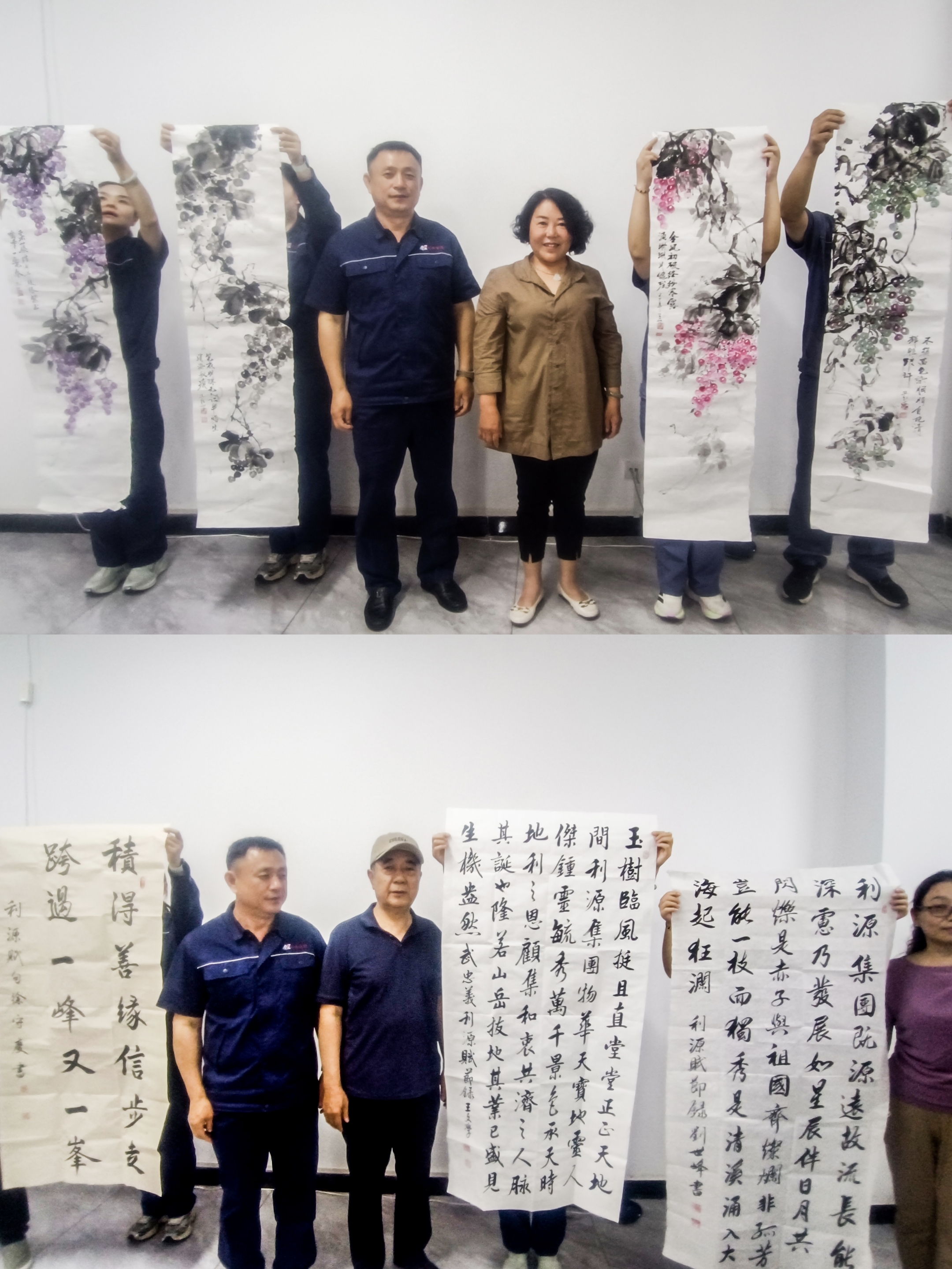 微信图片_20260604093704_1443_673