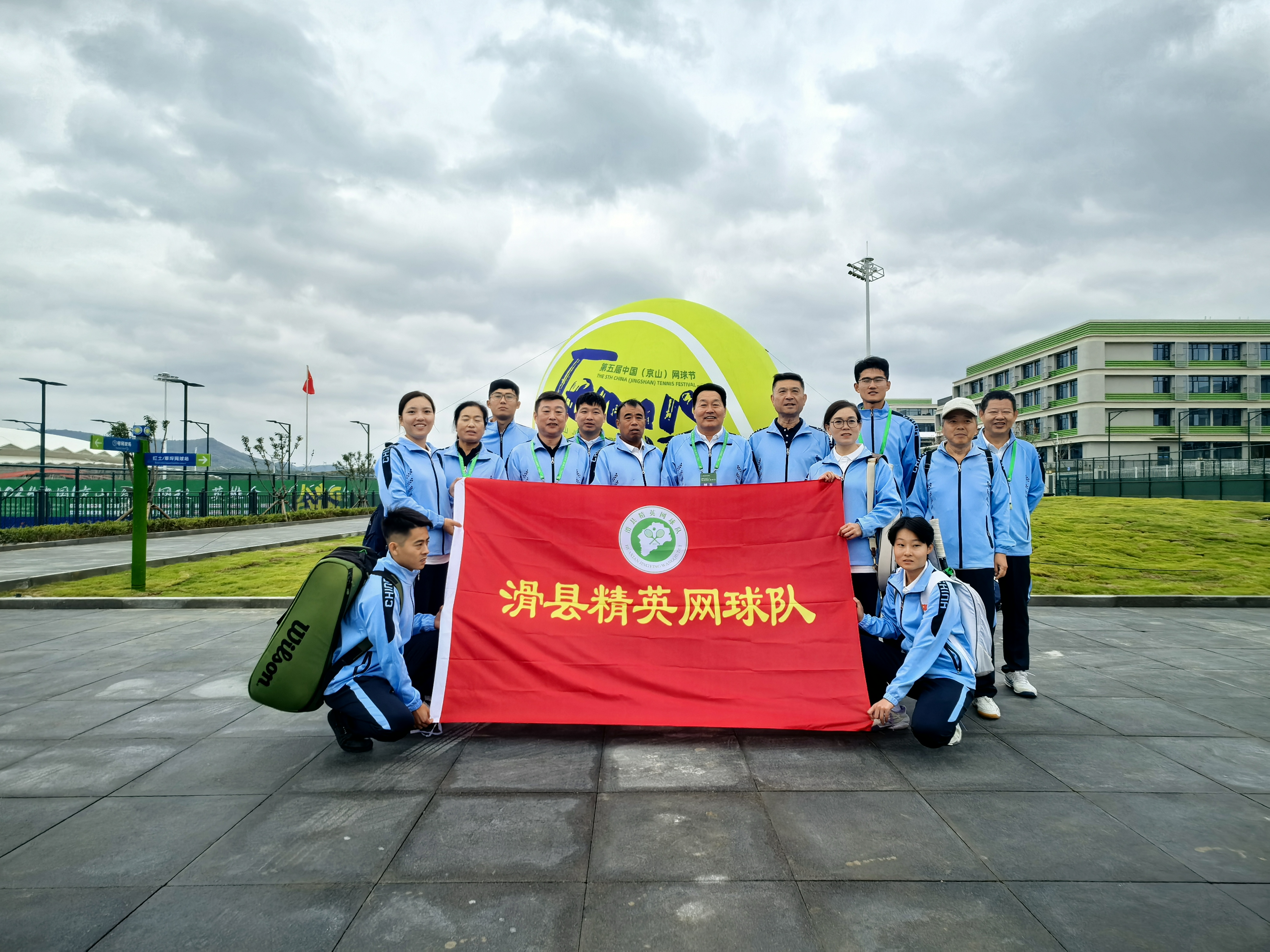 微信图片_20260604104452_2943_184