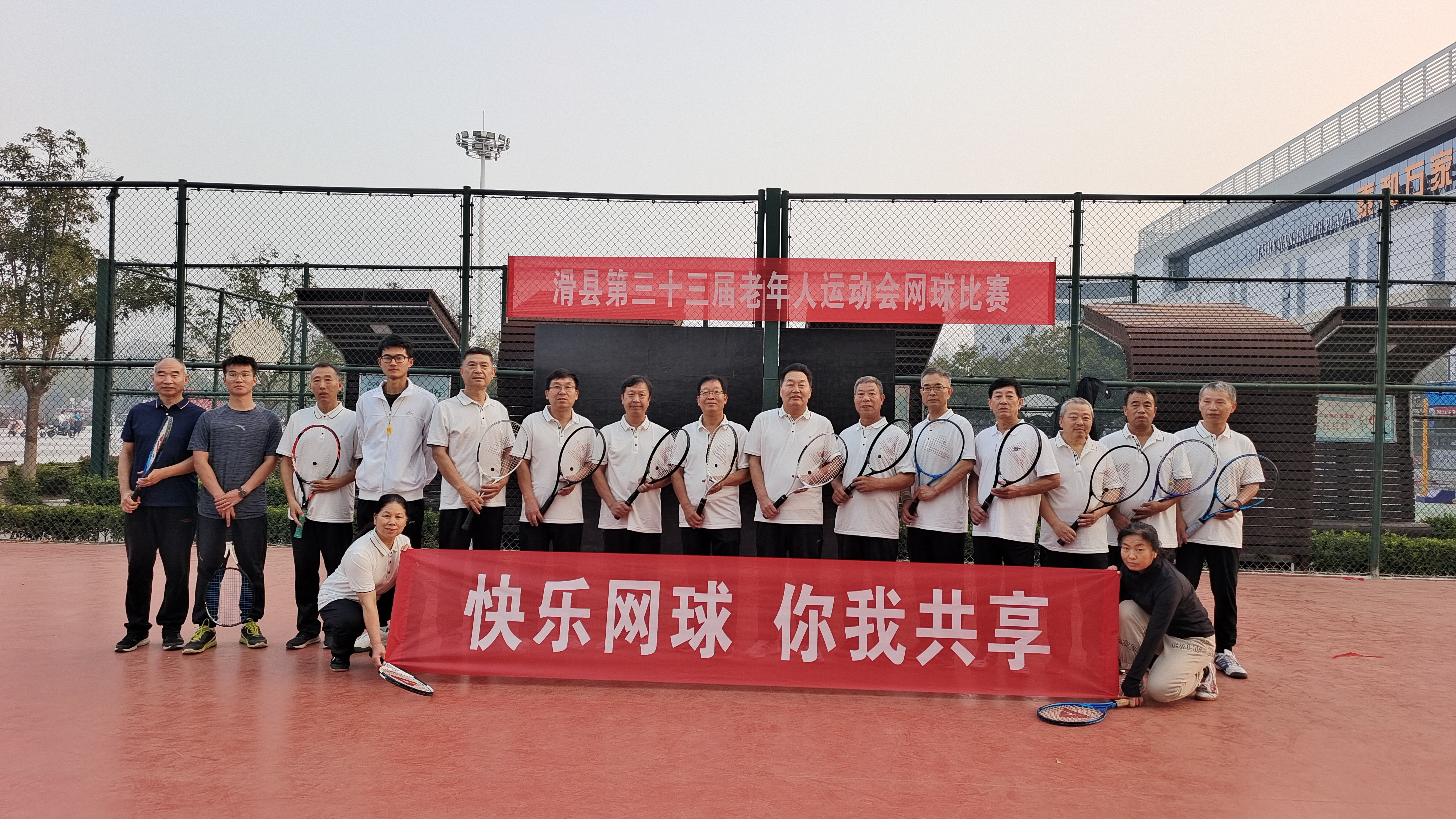 微信图片_20260604104456_2945_184