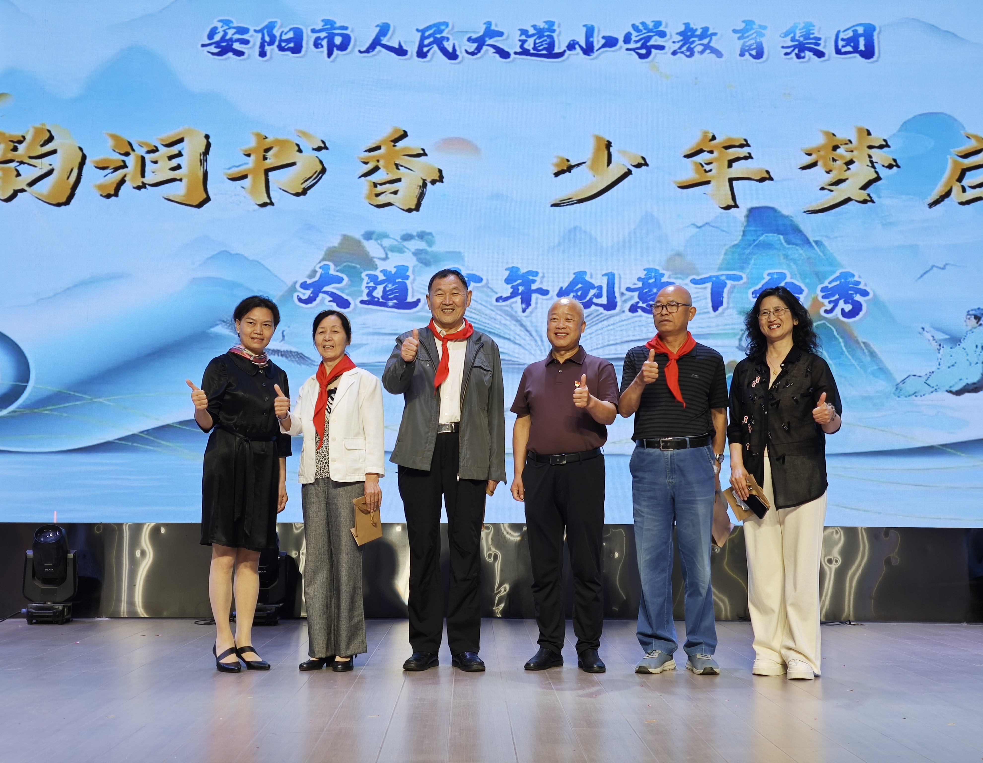 微信图片_20260608085835_1458_673