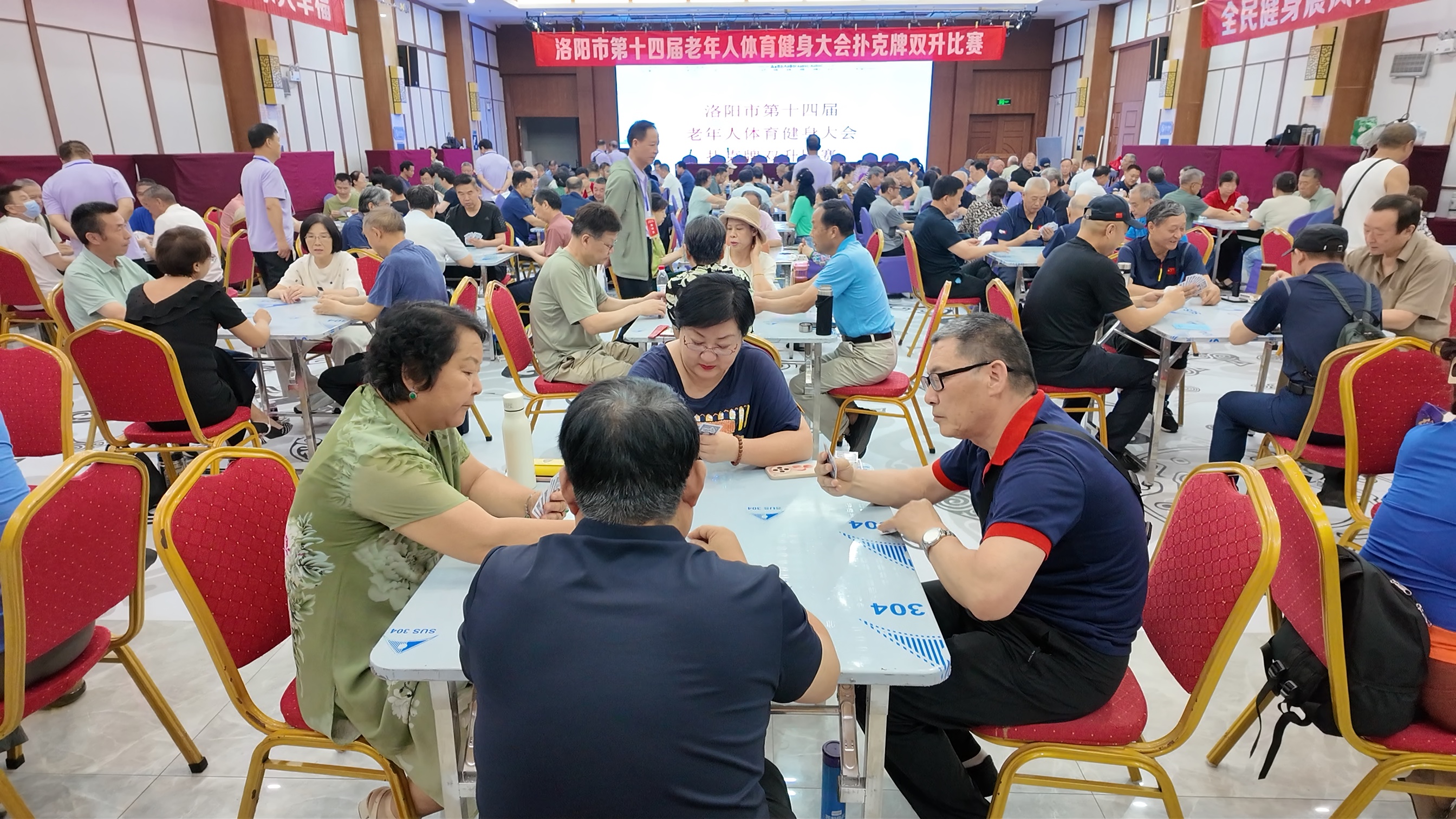 微信图片_20260608102138_1545_14