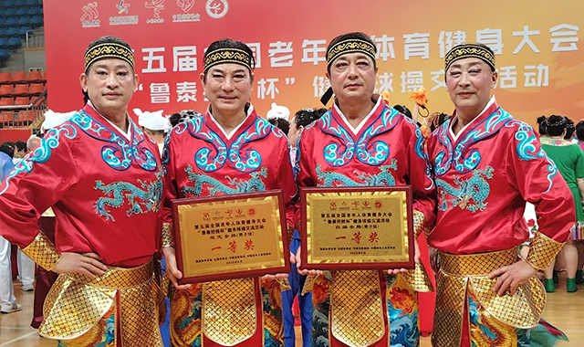 微信图片_2026-06-08_150348_149