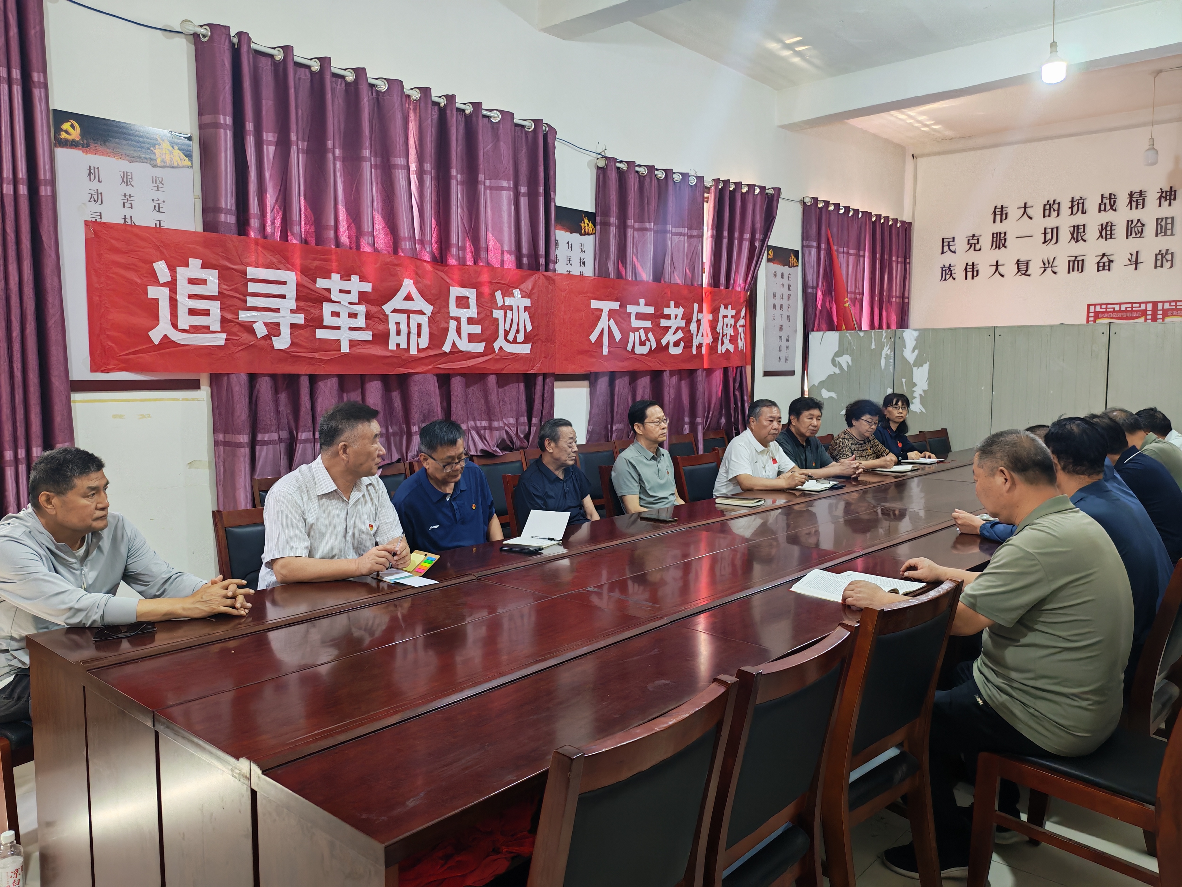 聆听地方革命斗争史