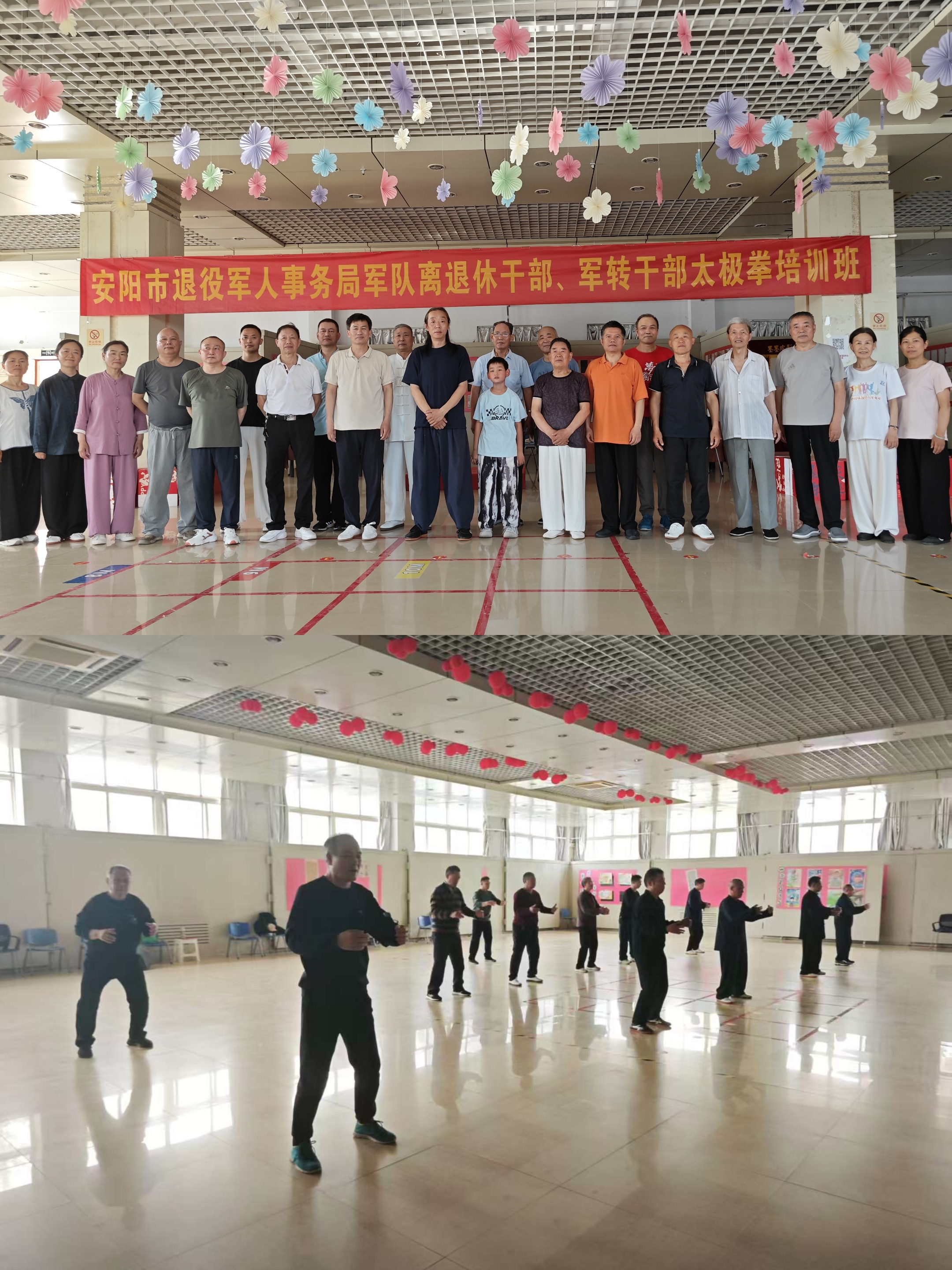 微信图片_20260609091912_1500_673