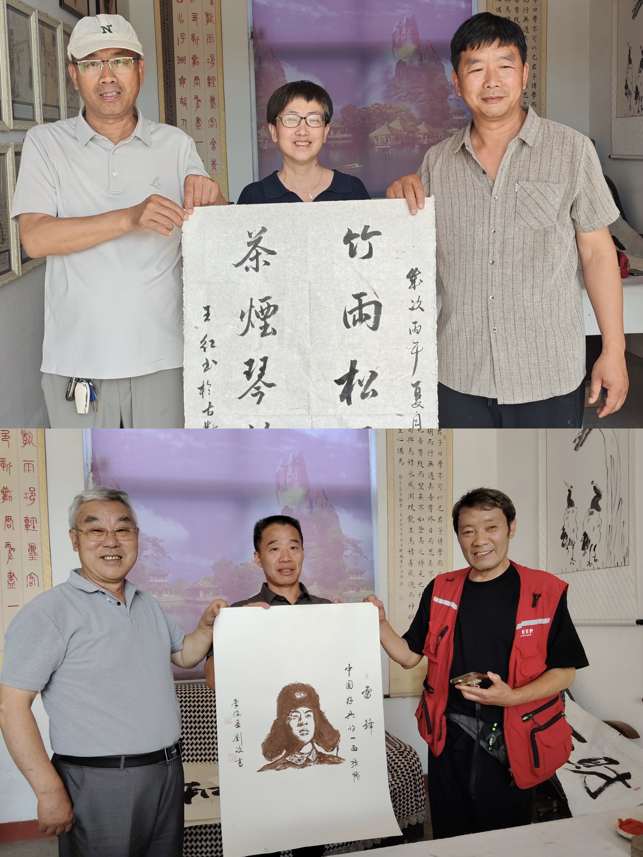 微信图片_20260609091812_1497_673