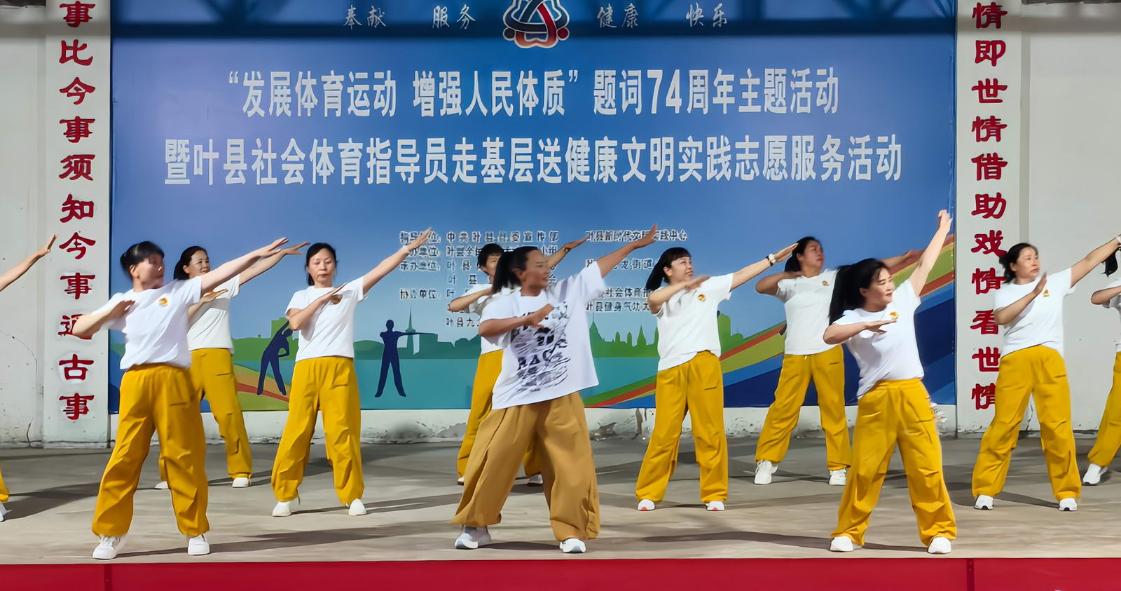 微信图片_20260611092231