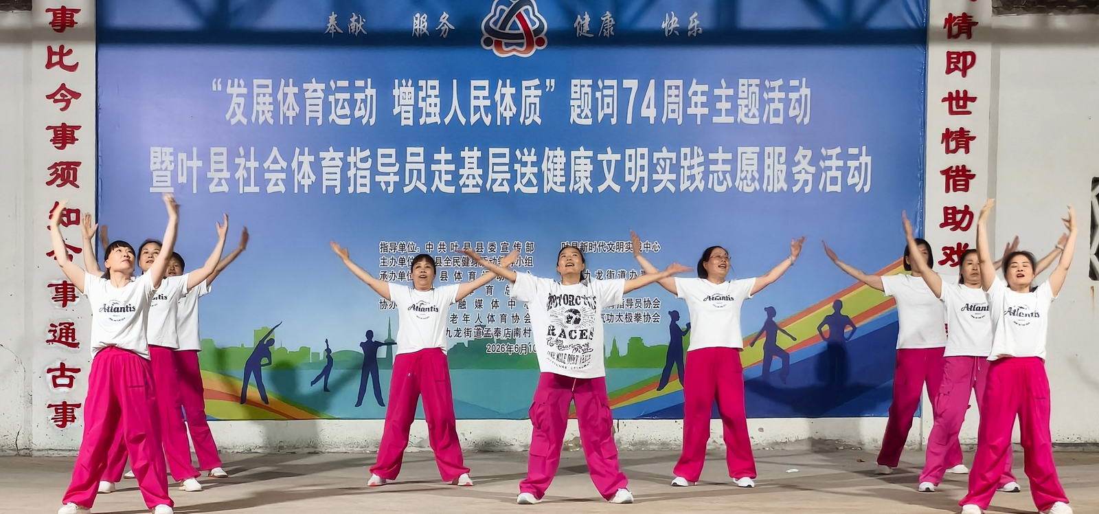 微信图片_20260611092223