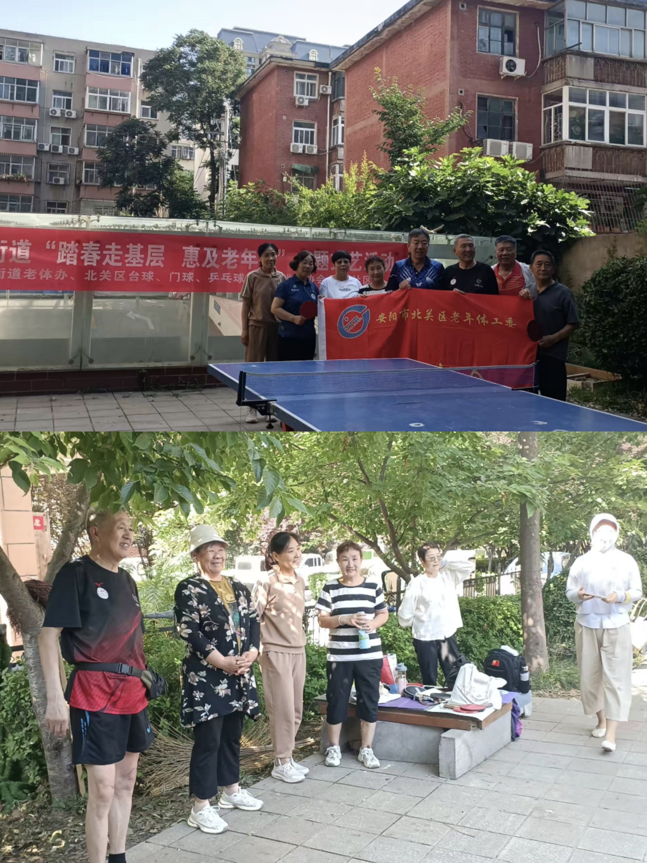 微信图片_20260611153221_1513_673