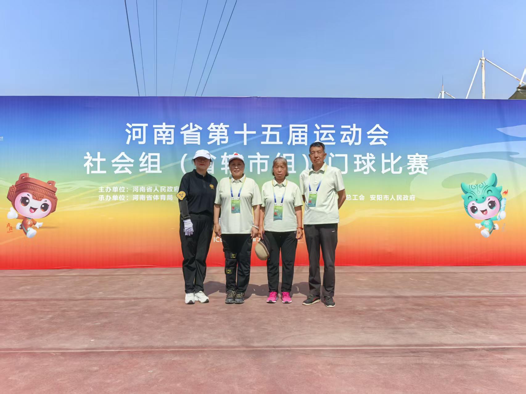 微信图片_20260612100646_185_993