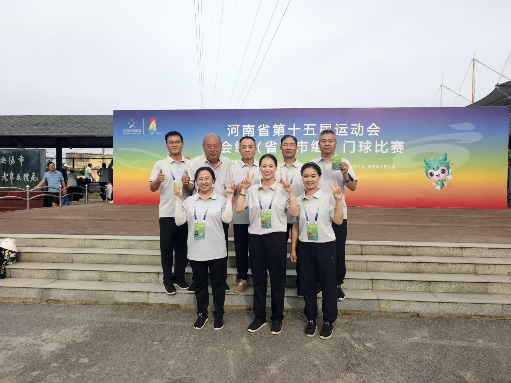 微信图片_20260612100647_186_993