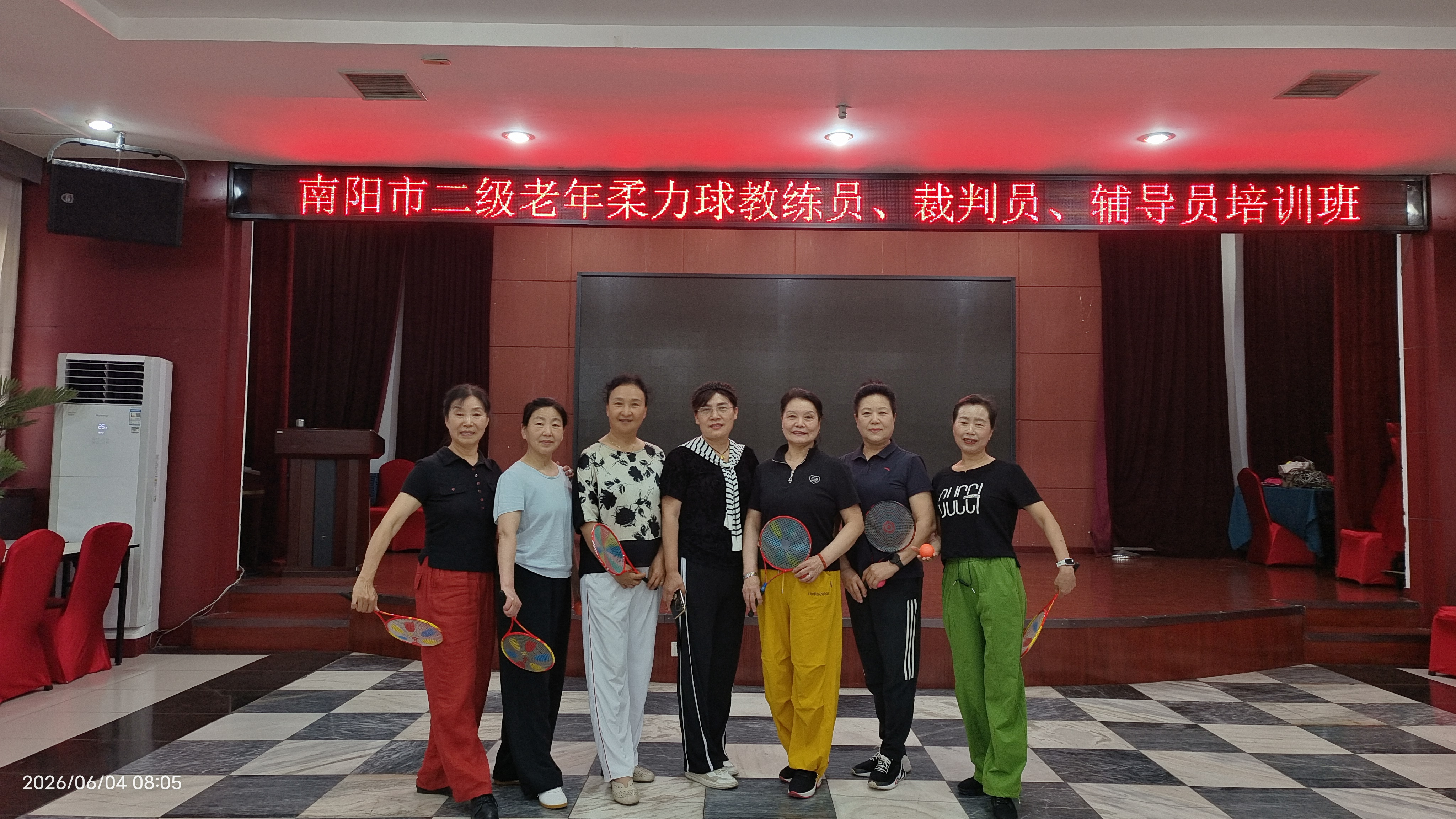 微信图片_20260609092229_790_1815