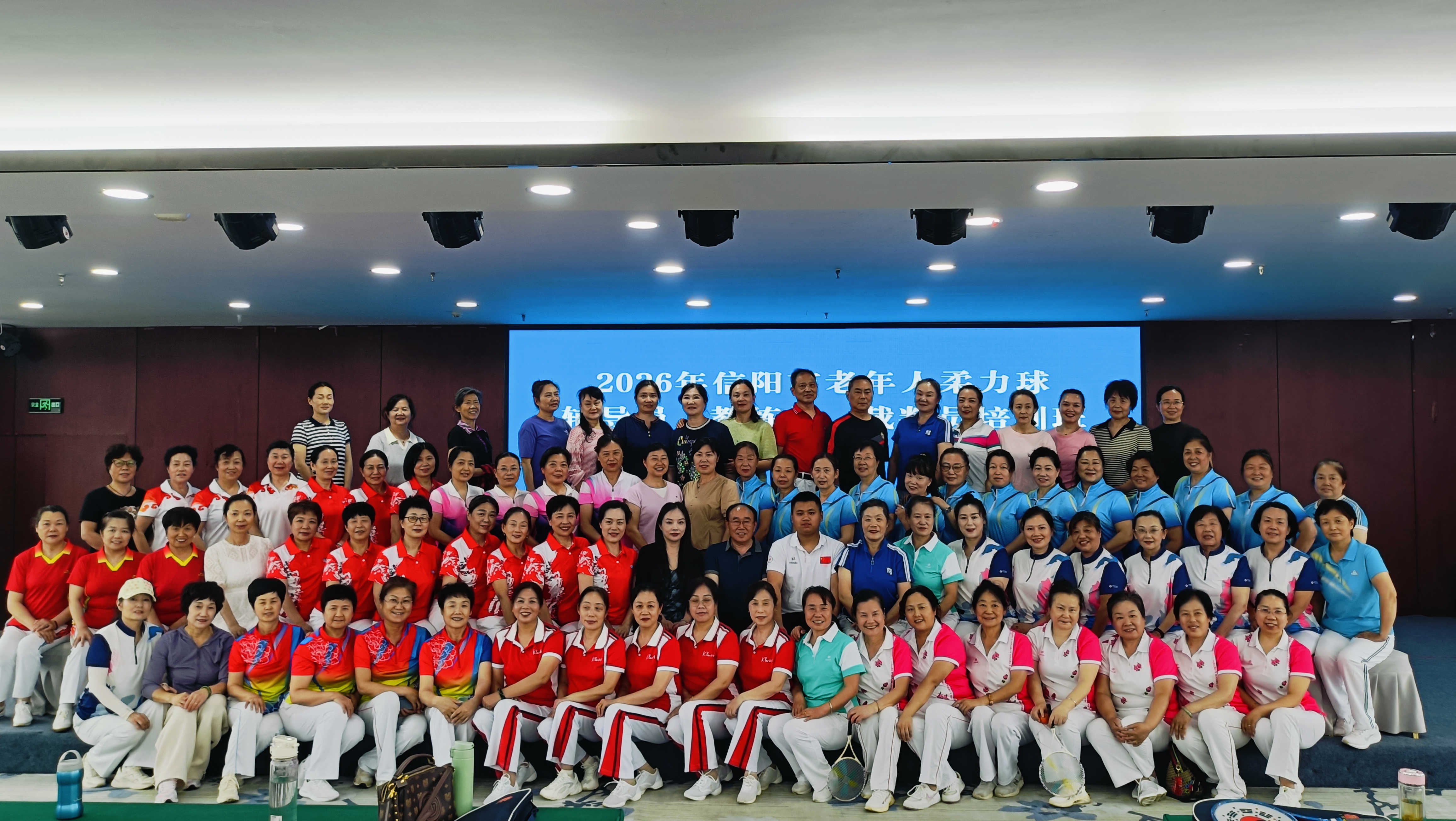 微信图片_20260615091108_608_4