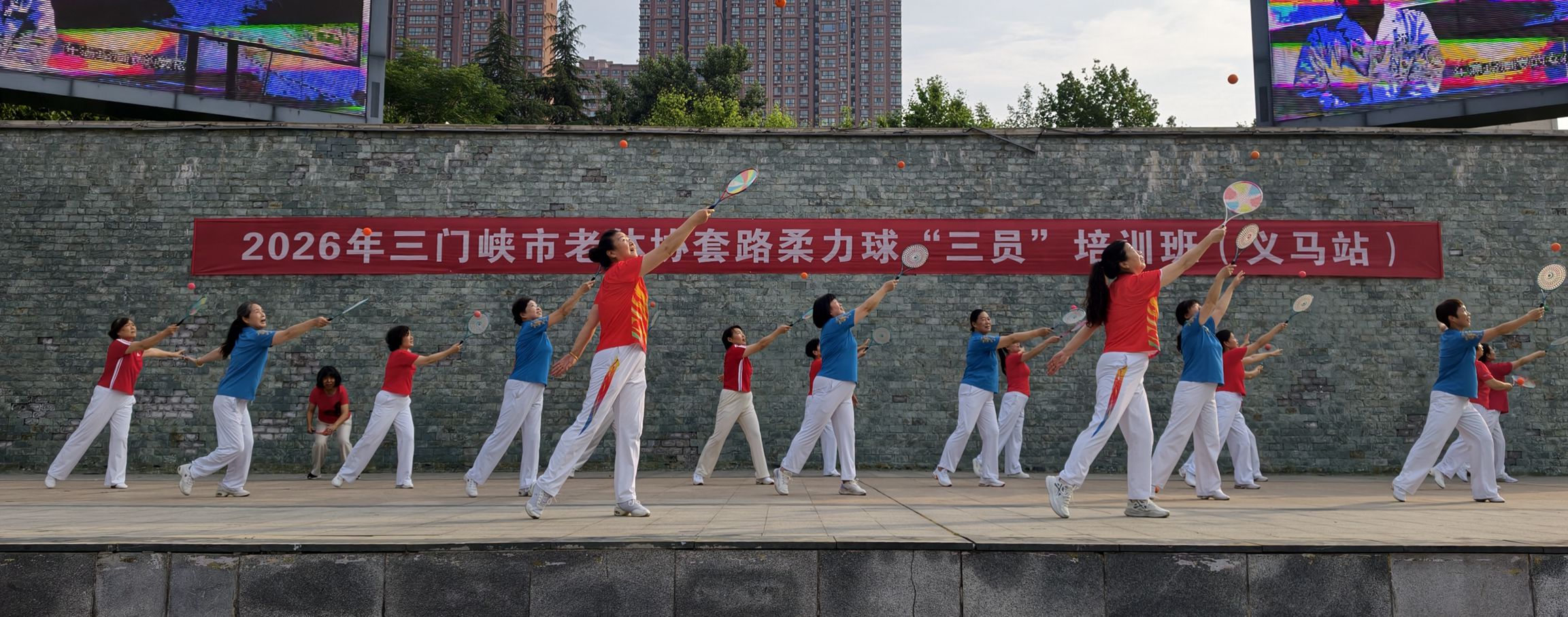 微信图片_20260615164859_29_133_副本