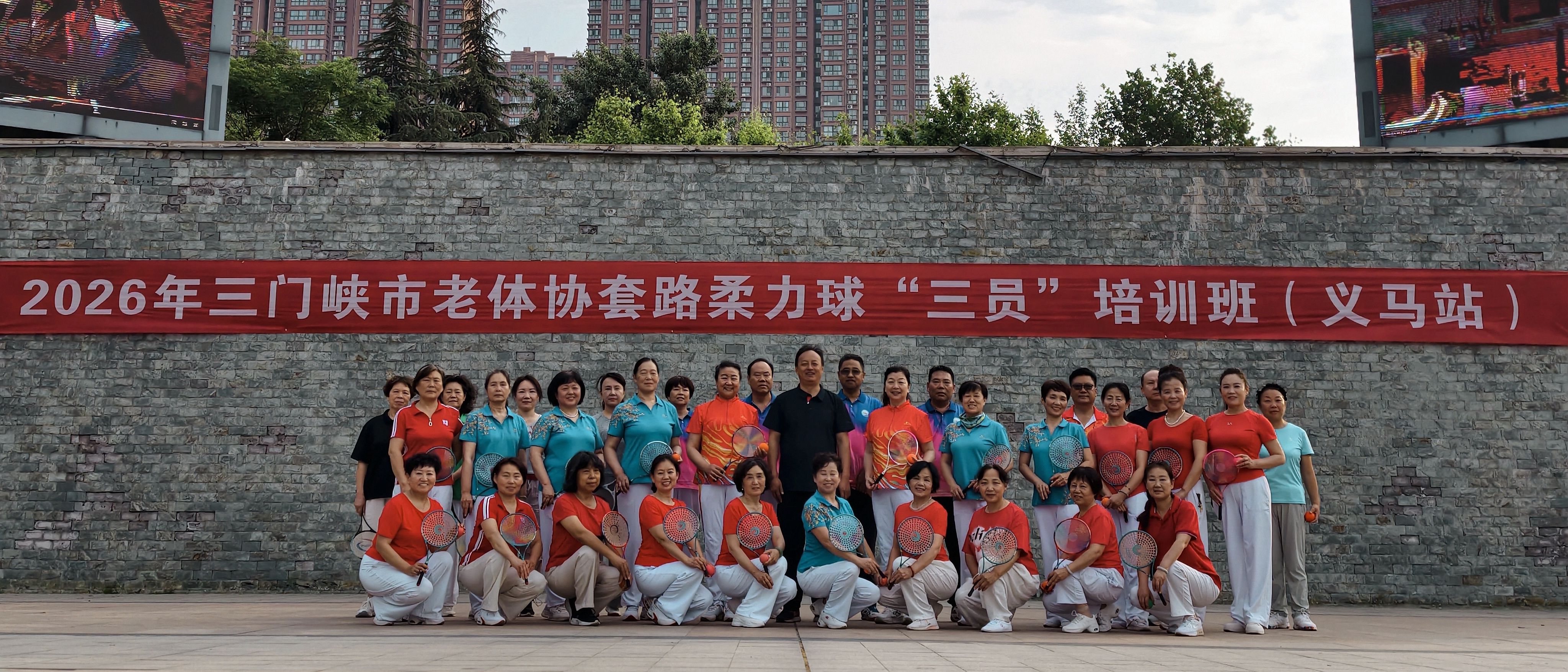微信图片_20260615172410_39_133