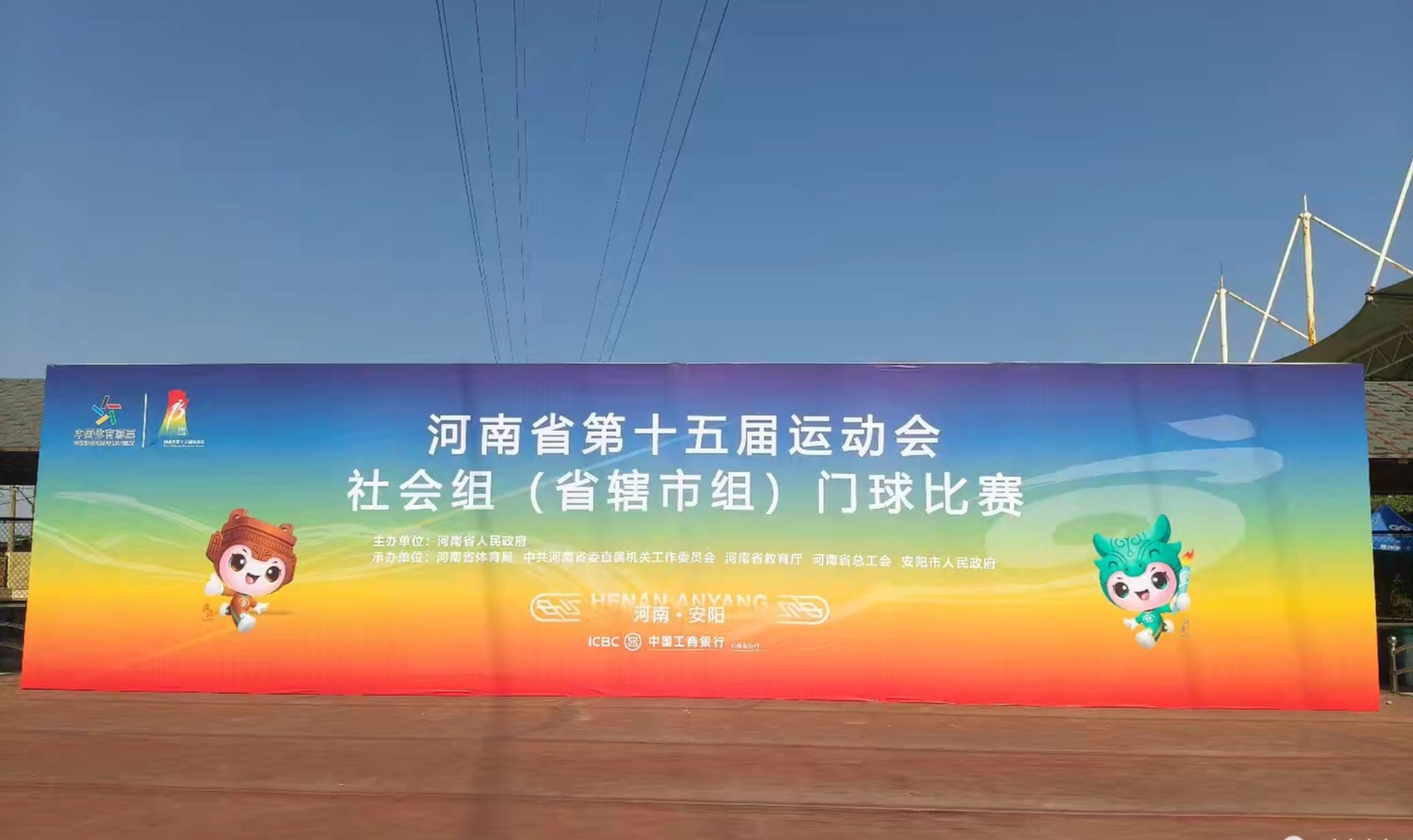 d8e20e143abe611090b30c356bb70274