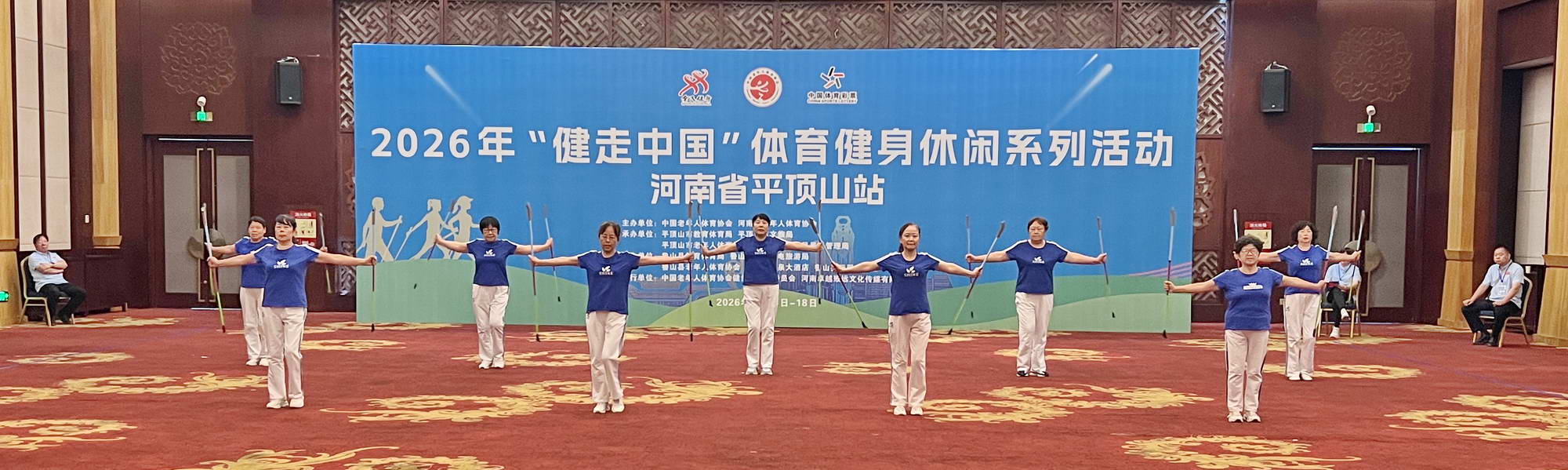 微信图片_20260616192021_778_9